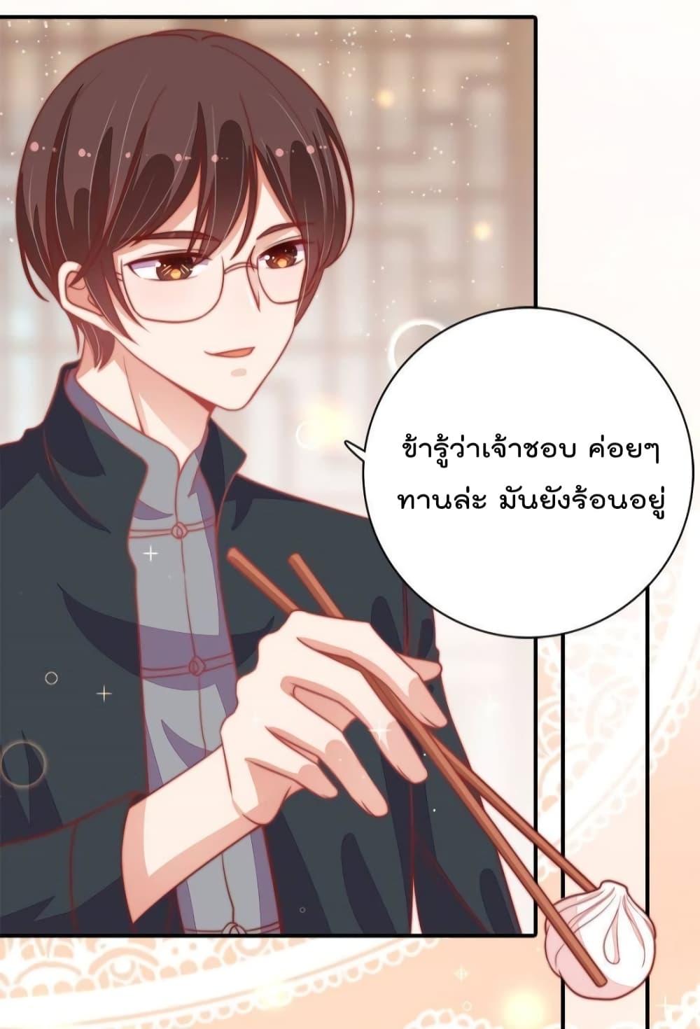 Manga-lc-com อ่านมังงะ อ่านการ์ตูน ออนไลน์ ฟรี MarshalIsJeal ตอนที่ 1 2 3 4 5 6 7 8 9 10 11 12 13 14 ฟรี ไม่มีโฆษณา Manga-lc - อ่าน มังงะ อ่าน การ์ตูน ออนไลน์ อ่านมังงะ ฟรี