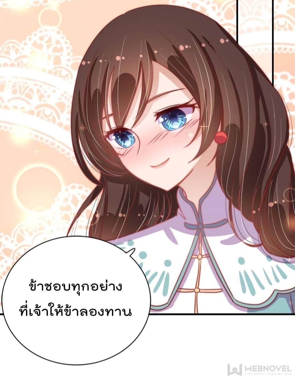 Manga-lc-com อ่านมังงะ อ่านการ์ตูน ออนไลน์ ฟรี MarshalIsJeal ตอนที่ 1 2 3 4 5 6 7 8 9 10 11 12 13 14 ฟรี ไม่มีโฆษณา Manga-lc - อ่าน มังงะ อ่าน การ์ตูน ออนไลน์ อ่านมังงะ ฟรี