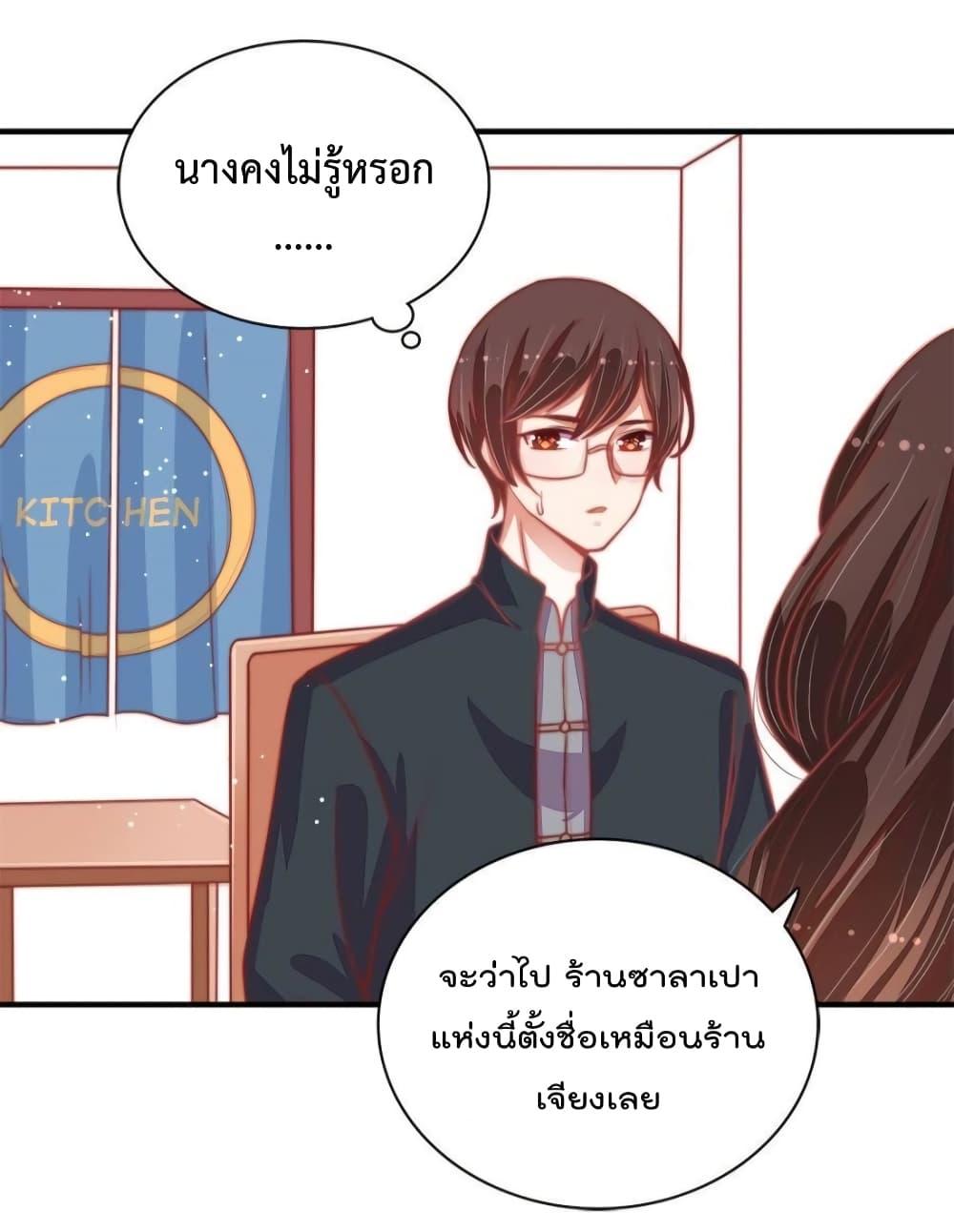 Manga-lc-com อ่านมังงะ อ่านการ์ตูน ออนไลน์ ฟรี MarshalIsJeal ตอนที่ 1 2 3 4 5 6 7 8 9 10 11 12 13 14 ฟรี ไม่มีโฆษณา Manga-lc - อ่าน มังงะ อ่าน การ์ตูน ออนไลน์ อ่านมังงะ ฟรี