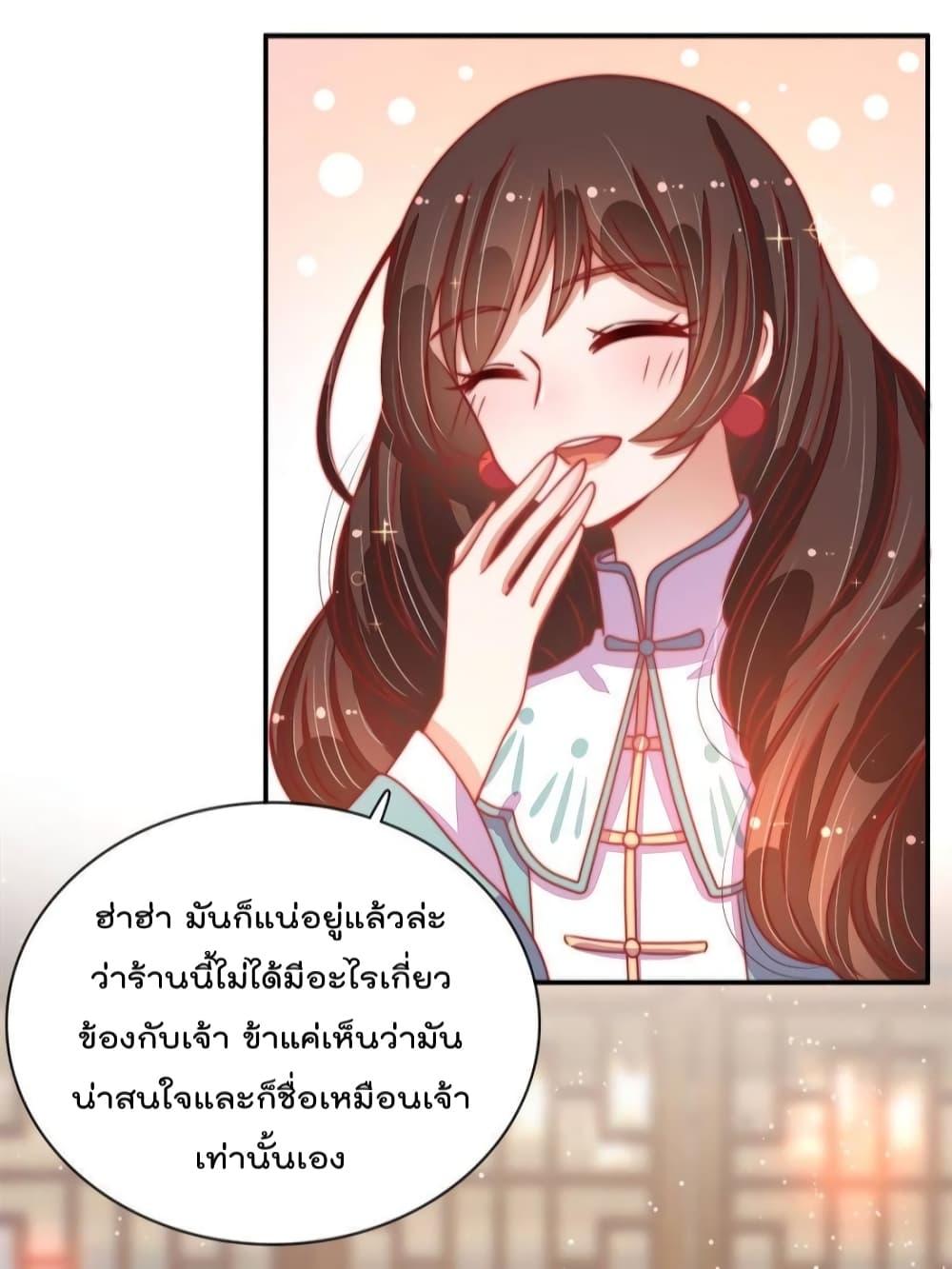 Manga-lc-com อ่านมังงะ อ่านการ์ตูน ออนไลน์ ฟรี MarshalIsJeal ตอนที่ 1 2 3 4 5 6 7 8 9 10 11 12 13 14 ฟรี ไม่มีโฆษณา Manga-lc - อ่าน มังงะ อ่าน การ์ตูน ออนไลน์ อ่านมังงะ ฟรี