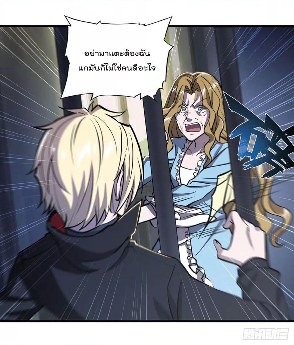 Manga-lc-com อ่านมังงะ อ่านการ์ตูน ออนไลน์ ฟรี The Strongest Knight Become To Lolicon Vampire – ผมคืออัศวินผู้แข็งแกร่งที่ถูกสาปให้กลายเป็นแวมไพร์โลลิคอน ตอนที่ 1 2 3 4 5 6 7 8 9 10 11 12 13 14 ฟรี ไม่มีโฆษณา Manga-lc - อ่าน มังงะ อ่าน การ์ตูน ออนไลน์ อ่านมังงะ ฟรี