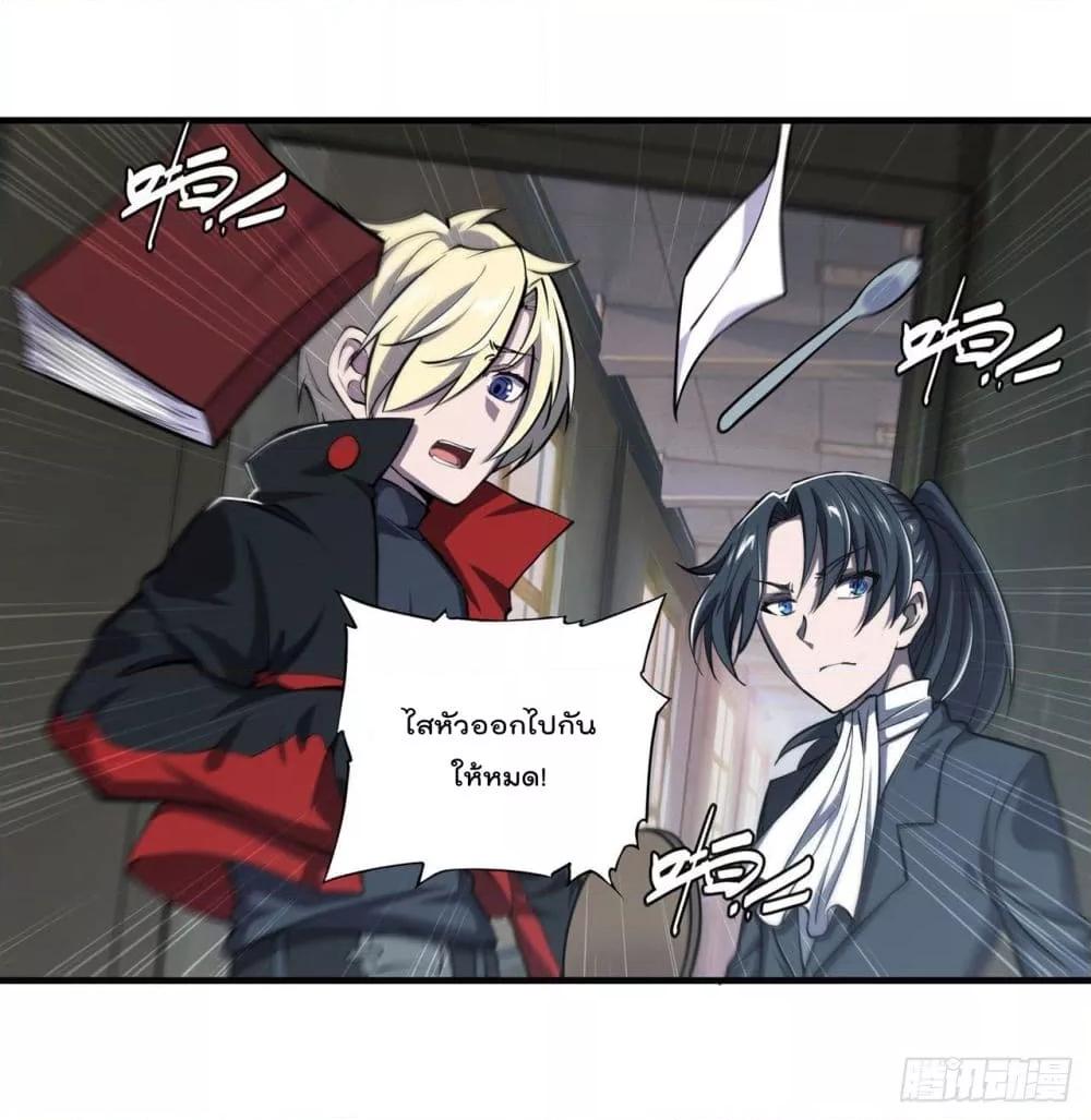 Manga-lc-com อ่านมังงะ อ่านการ์ตูน ออนไลน์ ฟรี The Strongest Knight Become To Lolicon Vampire – ผมคืออัศวินผู้แข็งแกร่งที่ถูกสาปให้กลายเป็นแวมไพร์โลลิคอน ตอนที่ 1 2 3 4 5 6 7 8 9 10 11 12 13 14 ฟรี ไม่มีโฆษณา Manga-lc - อ่าน มังงะ อ่าน การ์ตูน ออนไลน์ อ่านมังงะ ฟรี