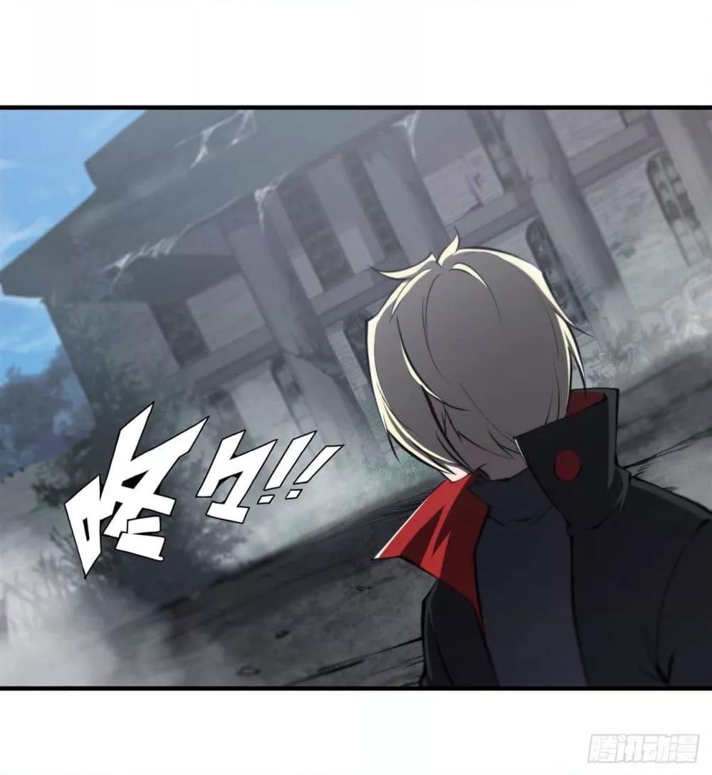 Manga-lc-com อ่านมังงะ อ่านการ์ตูน ออนไลน์ ฟรี The Strongest Knight Become To Lolicon Vampire – ผมคืออัศวินผู้แข็งแกร่งที่ถูกสาปให้กลายเป็นแวมไพร์โลลิคอน ตอนที่ 1 2 3 4 5 6 7 8 9 10 11 12 13 14 ฟรี ไม่มีโฆษณา Manga-lc - อ่าน มังงะ อ่าน การ์ตูน ออนไลน์ อ่านมังงะ ฟรี