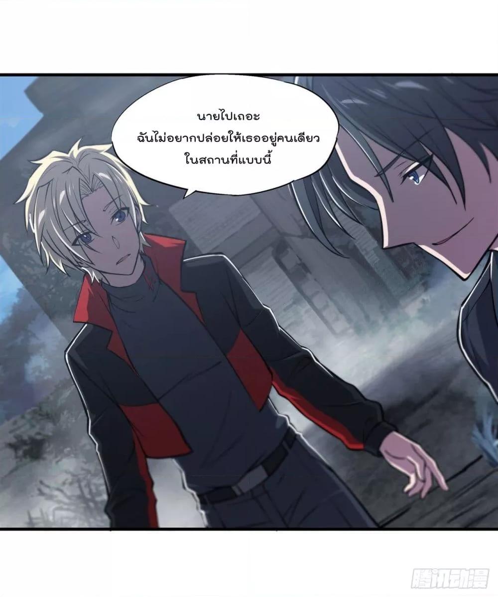 Manga-lc-com อ่านมังงะ อ่านการ์ตูน ออนไลน์ ฟรี The Strongest Knight Become To Lolicon Vampire – ผมคืออัศวินผู้แข็งแกร่งที่ถูกสาปให้กลายเป็นแวมไพร์โลลิคอน ตอนที่ 1 2 3 4 5 6 7 8 9 10 11 12 13 14 ฟรี ไม่มีโฆษณา Manga-lc - อ่าน มังงะ อ่าน การ์ตูน ออนไลน์ อ่านมังงะ ฟรี