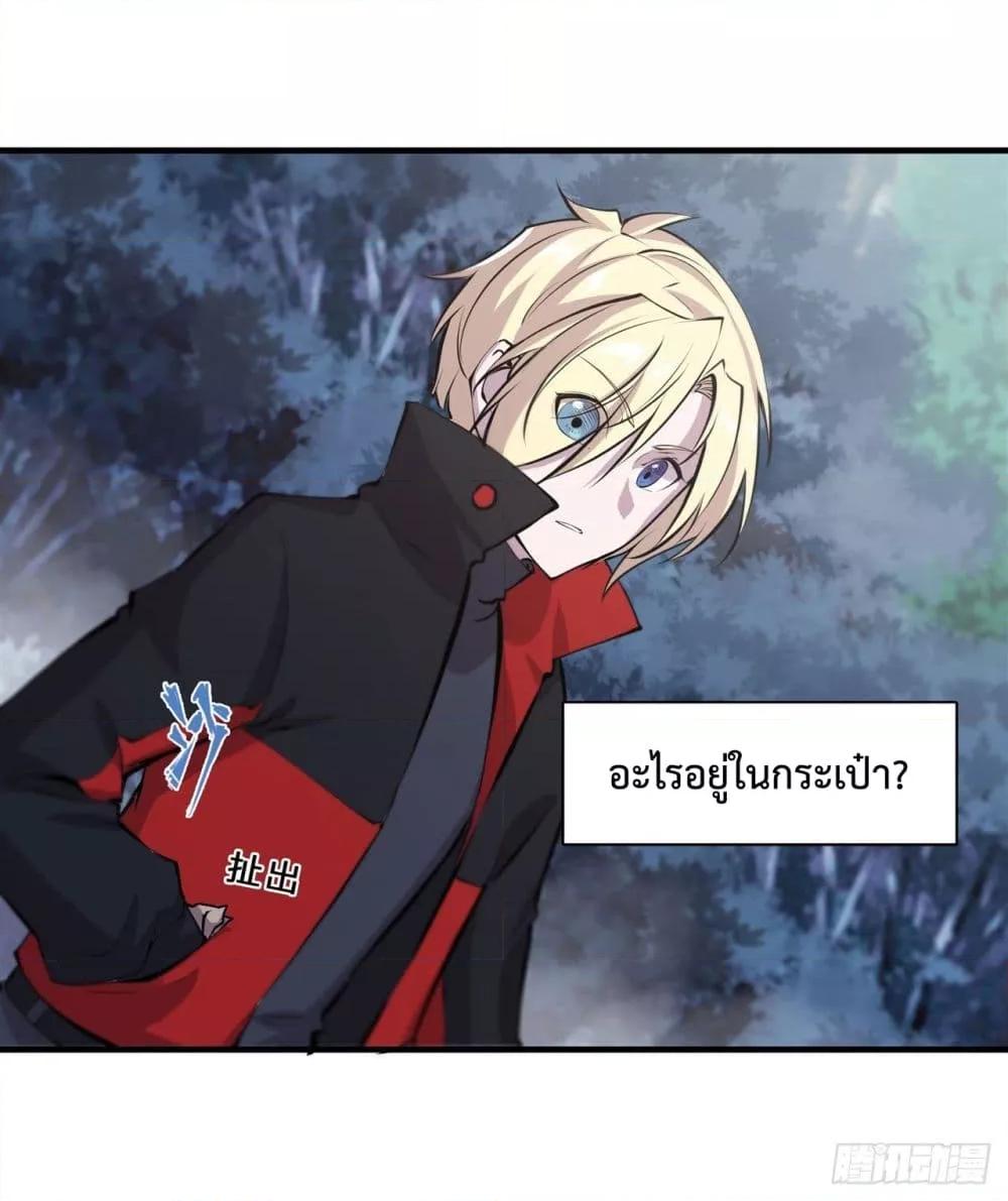 Manga-lc-com อ่านมังงะ อ่านการ์ตูน ออนไลน์ ฟรี The Strongest Knight Become To Lolicon Vampire – ผมคืออัศวินผู้แข็งแกร่งที่ถูกสาปให้กลายเป็นแวมไพร์โลลิคอน ตอนที่ 1 2 3 4 5 6 7 8 9 10 11 12 13 14 ฟรี ไม่มีโฆษณา Manga-lc - อ่าน มังงะ อ่าน การ์ตูน ออนไลน์ อ่านมังงะ ฟรี