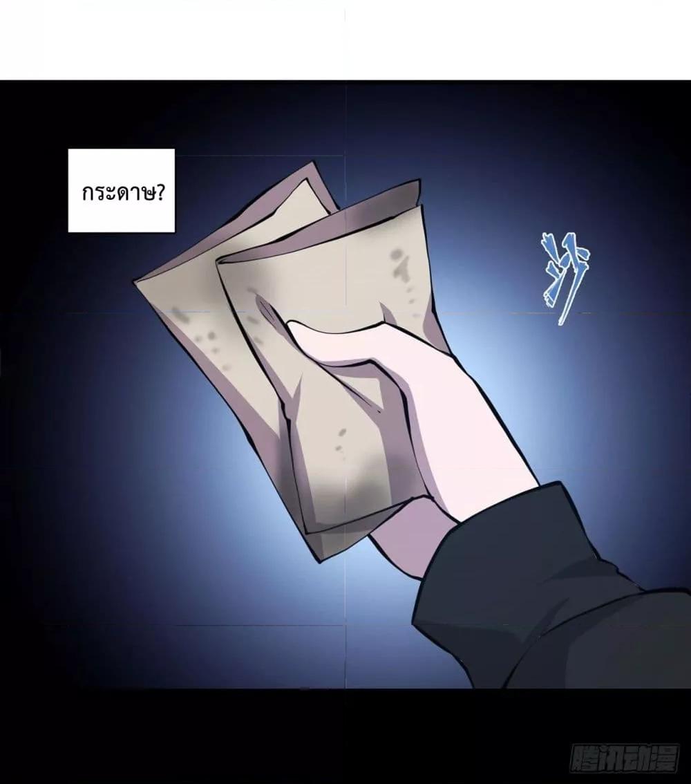 Manga-lc-com อ่านมังงะ อ่านการ์ตูน ออนไลน์ ฟรี The Strongest Knight Become To Lolicon Vampire – ผมคืออัศวินผู้แข็งแกร่งที่ถูกสาปให้กลายเป็นแวมไพร์โลลิคอน ตอนที่ 1 2 3 4 5 6 7 8 9 10 11 12 13 14 ฟรี ไม่มีโฆษณา Manga-lc - อ่าน มังงะ อ่าน การ์ตูน ออนไลน์ อ่านมังงะ ฟรี