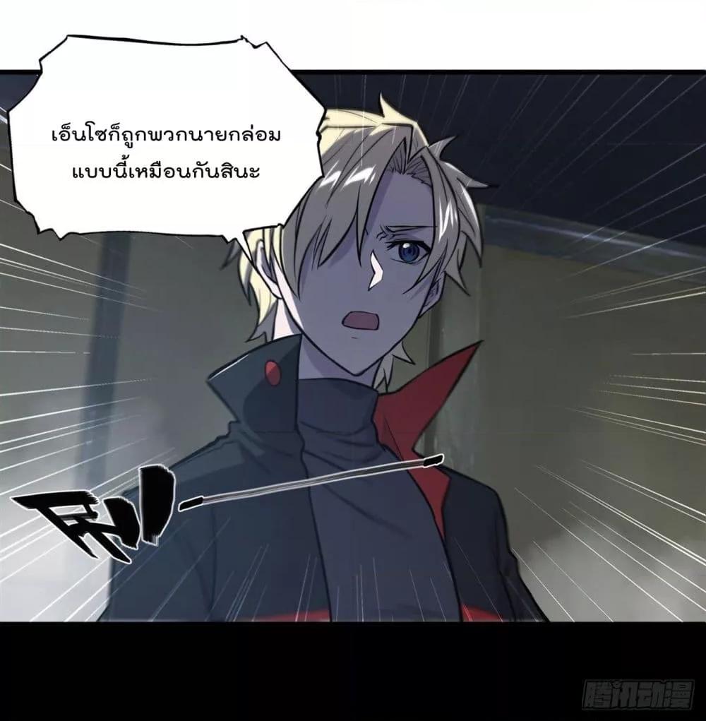 Manga-lc-com อ่านมังงะ อ่านการ์ตูน ออนไลน์ ฟรี The Strongest Knight Become To Lolicon Vampire – ผมคืออัศวินผู้แข็งแกร่งที่ถูกสาปให้กลายเป็นแวมไพร์โลลิคอน ตอนที่ 1 2 3 4 5 6 7 8 9 10 11 12 13 14 ฟรี ไม่มีโฆษณา Manga-lc - อ่าน มังงะ อ่าน การ์ตูน ออนไลน์ อ่านมังงะ ฟรี