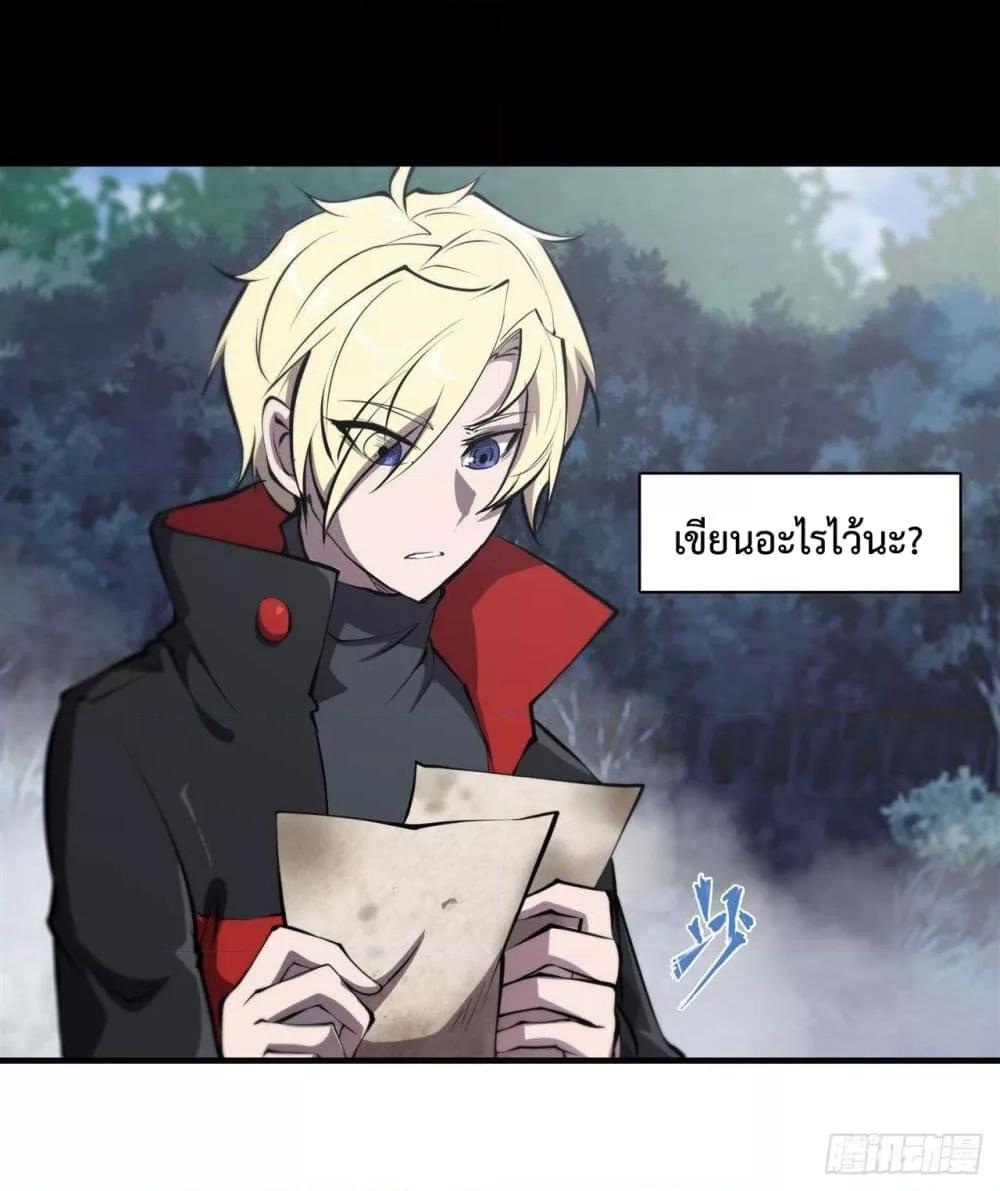 Manga-lc-com อ่านมังงะ อ่านการ์ตูน ออนไลน์ ฟรี The Strongest Knight Become To Lolicon Vampire – ผมคืออัศวินผู้แข็งแกร่งที่ถูกสาปให้กลายเป็นแวมไพร์โลลิคอน ตอนที่ 1 2 3 4 5 6 7 8 9 10 11 12 13 14 ฟรี ไม่มีโฆษณา Manga-lc - อ่าน มังงะ อ่าน การ์ตูน ออนไลน์ อ่านมังงะ ฟรี