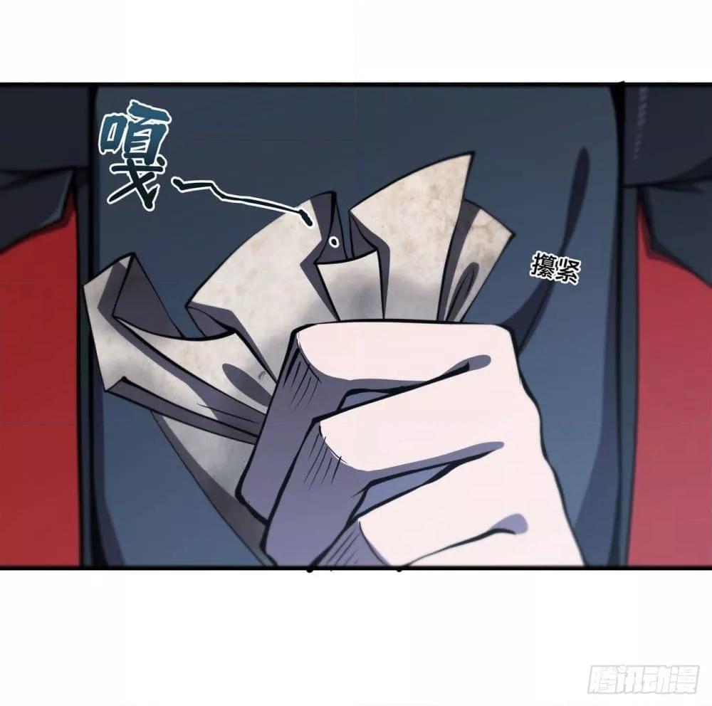 Manga-lc-com อ่านมังงะ อ่านการ์ตูน ออนไลน์ ฟรี The Strongest Knight Become To Lolicon Vampire – ผมคืออัศวินผู้แข็งแกร่งที่ถูกสาปให้กลายเป็นแวมไพร์โลลิคอน ตอนที่ 1 2 3 4 5 6 7 8 9 10 11 12 13 14 ฟรี ไม่มีโฆษณา Manga-lc - อ่าน มังงะ อ่าน การ์ตูน ออนไลน์ อ่านมังงะ ฟรี