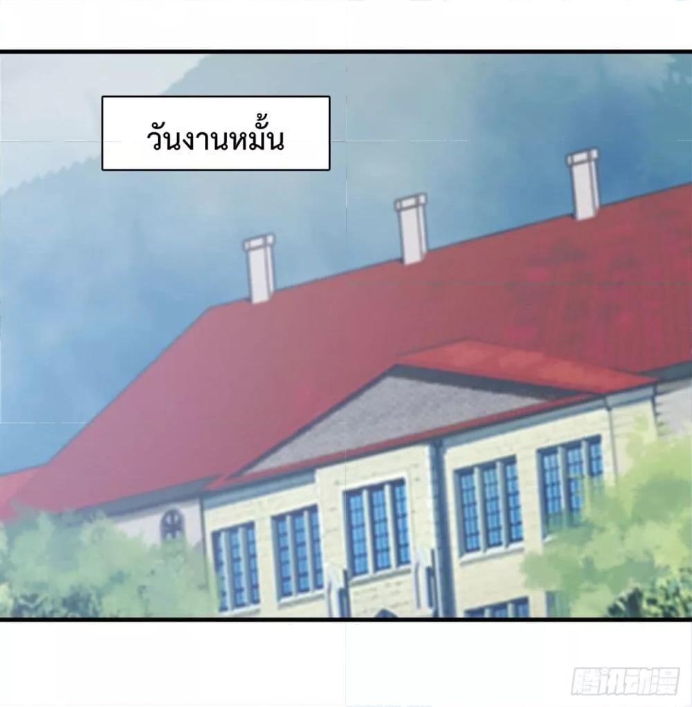 Manga-lc-com อ่านมังงะ อ่านการ์ตูน ออนไลน์ ฟรี The Strongest Knight Become To Lolicon Vampire – ผมคืออัศวินผู้แข็งแกร่งที่ถูกสาปให้กลายเป็นแวมไพร์โลลิคอน ตอนที่ 1 2 3 4 5 6 7 8 9 10 11 12 13 14 ฟรี ไม่มีโฆษณา Manga-lc - อ่าน มังงะ อ่าน การ์ตูน ออนไลน์ อ่านมังงะ ฟรี