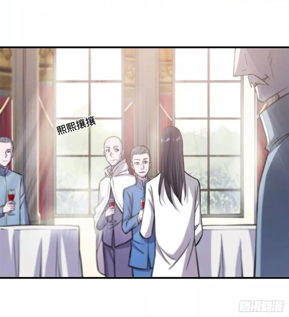 Manga-lc-com อ่านมังงะ อ่านการ์ตูน ออนไลน์ ฟรี The Strongest Knight Become To Lolicon Vampire – ผมคืออัศวินผู้แข็งแกร่งที่ถูกสาปให้กลายเป็นแวมไพร์โลลิคอน ตอนที่ 1 2 3 4 5 6 7 8 9 10 11 12 13 14 ฟรี ไม่มีโฆษณา Manga-lc - อ่าน มังงะ อ่าน การ์ตูน ออนไลน์ อ่านมังงะ ฟรี