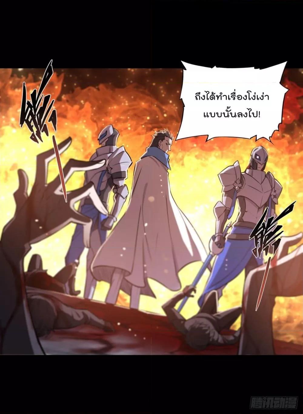 Manga-lc-com อ่านมังงะ อ่านการ์ตูน ออนไลน์ ฟรี The Strongest Knight Become To Lolicon Vampire – ผมคืออัศวินผู้แข็งแกร่งที่ถูกสาปให้กลายเป็นแวมไพร์โลลิคอน ตอนที่ 1 2 3 4 5 6 7 8 9 10 11 12 13 14 ฟรี ไม่มีโฆษณา Manga-lc - อ่าน มังงะ อ่าน การ์ตูน ออนไลน์ อ่านมังงะ ฟรี