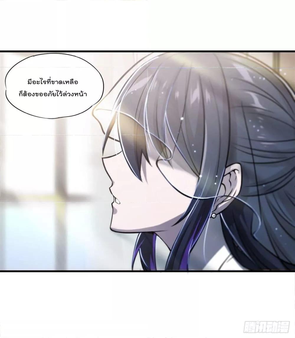 Manga-lc-com อ่านมังงะ อ่านการ์ตูน ออนไลน์ ฟรี The Strongest Knight Become To Lolicon Vampire – ผมคืออัศวินผู้แข็งแกร่งที่ถูกสาปให้กลายเป็นแวมไพร์โลลิคอน ตอนที่ 1 2 3 4 5 6 7 8 9 10 11 12 13 14 ฟรี ไม่มีโฆษณา Manga-lc - อ่าน มังงะ อ่าน การ์ตูน ออนไลน์ อ่านมังงะ ฟรี