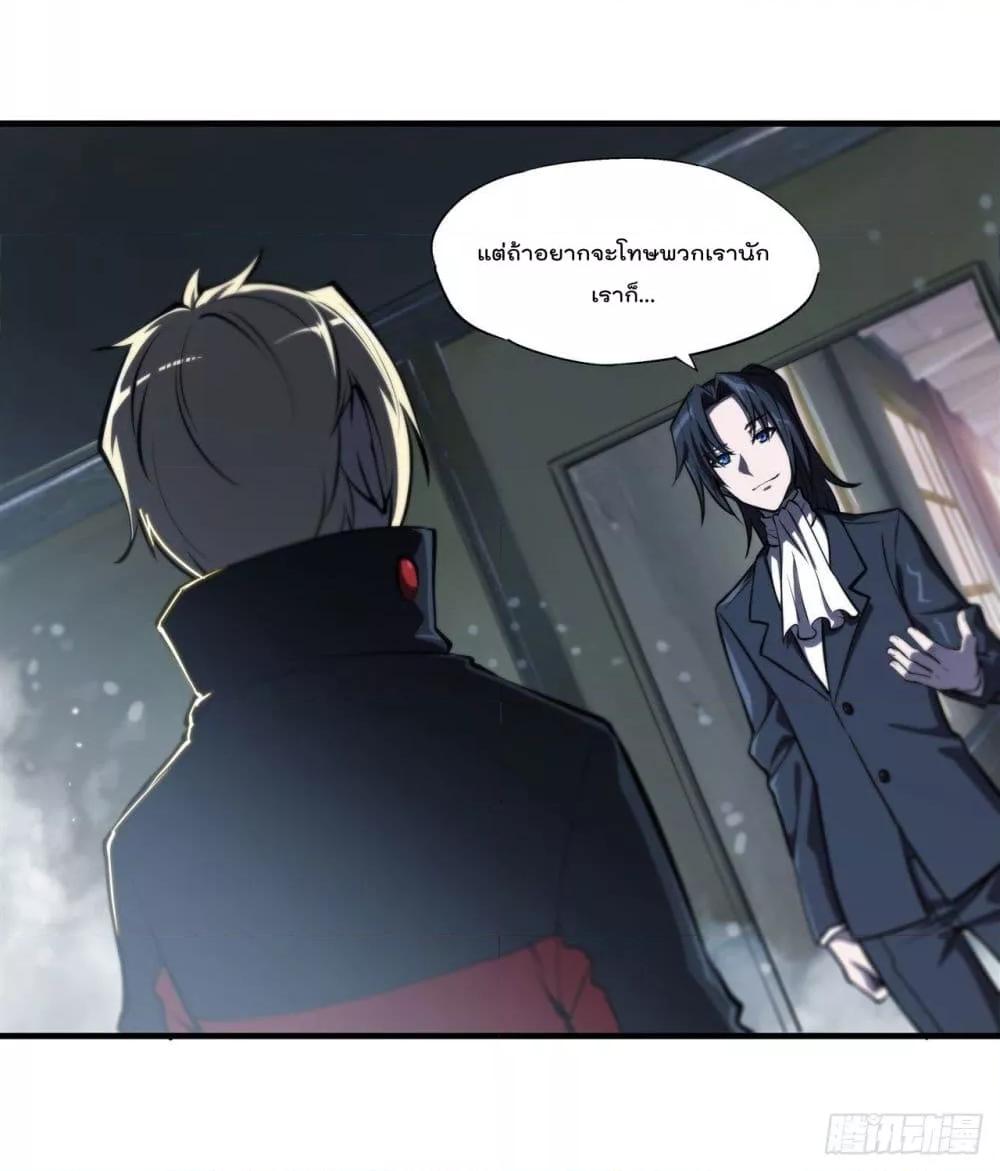 Manga-lc-com อ่านมังงะ อ่านการ์ตูน ออนไลน์ ฟรี The Strongest Knight Become To Lolicon Vampire – ผมคืออัศวินผู้แข็งแกร่งที่ถูกสาปให้กลายเป็นแวมไพร์โลลิคอน ตอนที่ 1 2 3 4 5 6 7 8 9 10 11 12 13 14 ฟรี ไม่มีโฆษณา Manga-lc - อ่าน มังงะ อ่าน การ์ตูน ออนไลน์ อ่านมังงะ ฟรี