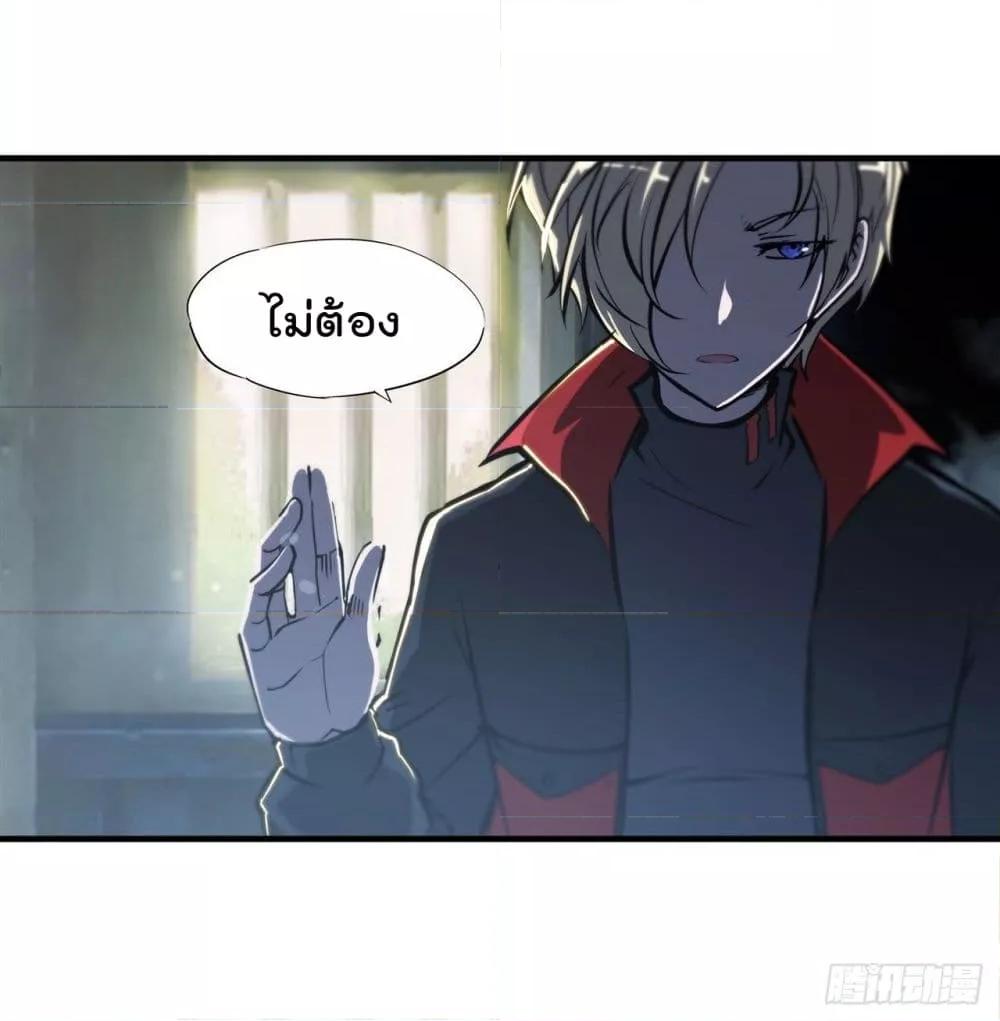 Manga-lc-com อ่านมังงะ อ่านการ์ตูน ออนไลน์ ฟรี The Strongest Knight Become To Lolicon Vampire – ผมคืออัศวินผู้แข็งแกร่งที่ถูกสาปให้กลายเป็นแวมไพร์โลลิคอน ตอนที่ 1 2 3 4 5 6 7 8 9 10 11 12 13 14 ฟรี ไม่มีโฆษณา Manga-lc - อ่าน มังงะ อ่าน การ์ตูน ออนไลน์ อ่านมังงะ ฟรี