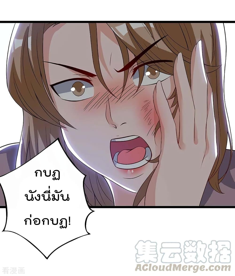 Manga-lc-com อ่านมังงะ อ่านการ์ตูน ออนไลน์ ฟรี RebirthAbandon ตอนที่ 1 2 3 4 5 6 7 8 9 10 11 12 13 14 ฟรี ไม่มีโฆษณา Manga-lc - อ่าน มังงะ อ่าน การ์ตูน ออนไลน์ อ่านมังงะ ฟรี