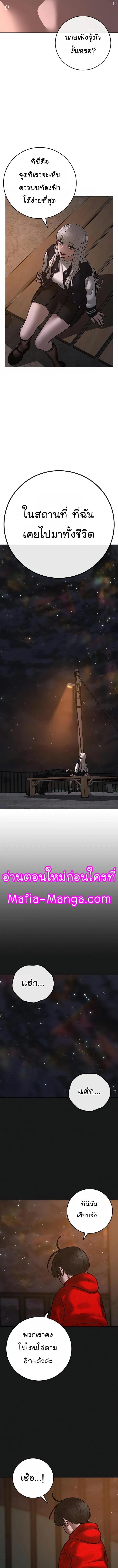 Manga-lc-com อ่านมังงะ อ่านการ์ตูน ออนไลน์ ฟรี Reality Quest ตอนที่ 1 2 3 4 5 6 7 8 9 10 11 12 13 14 ฟรี ไม่มีโฆษณา Manga-lc - อ่าน มังงะ อ่าน การ์ตูน ออนไลน์ อ่านมังงะ ฟรี