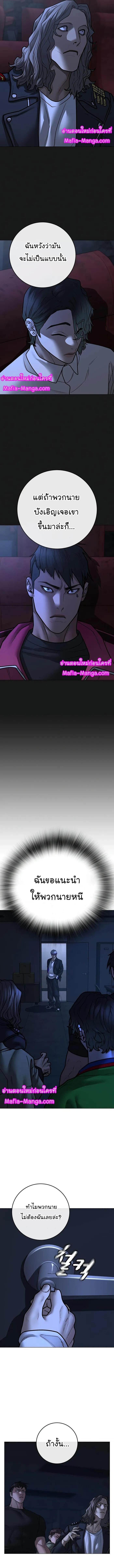 Manga-lc-com อ่านมังงะ อ่านการ์ตูน ออนไลน์ ฟรี Reality Quest ตอนที่ 1 2 3 4 5 6 7 8 9 10 11 12 13 14 ฟรี ไม่มีโฆษณา Manga-lc - อ่าน มังงะ อ่าน การ์ตูน ออนไลน์ อ่านมังงะ ฟรี