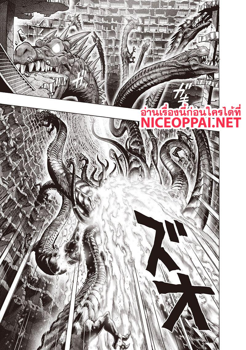 Manga-lc-com อ่านมังงะ อ่านการ์ตูน ออนไลน์ ฟรี One Punch Man ตอนที่ 1 2 3 4 5 6 7 8 9 10 11 12 13 14 ฟรี ไม่มีโฆษณา Manga-lc - อ่าน มังงะ อ่าน การ์ตูน ออนไลน์ อ่านมังงะ ฟรี