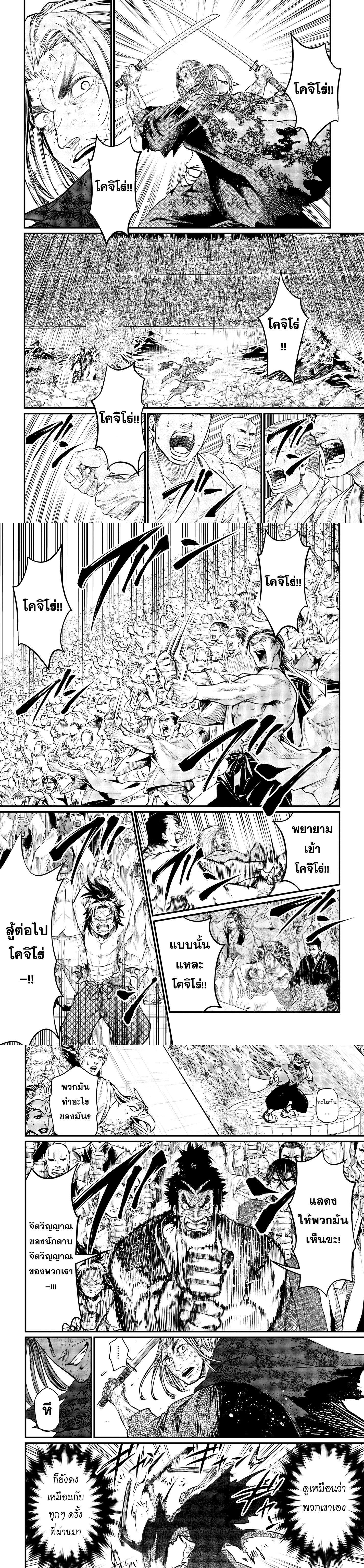 Manga-lc-com อ่านมังงะ อ่านการ์ตูน ออนไลน์ ฟรี Shuumatsu no Walküre ตอนที่ 1 2 3 4 5 6 7 8 9 10 11 12 13 14 ฟรี ไม่มีโฆษณา Manga-lc - อ่าน มังงะ อ่าน การ์ตูน ออนไลน์ อ่านมังงะ ฟรี