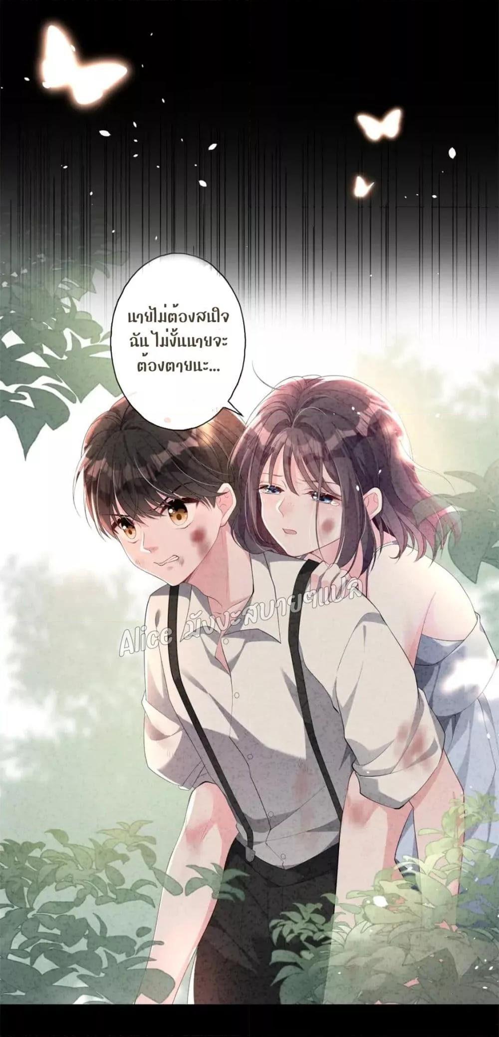 Manga-lc-com อ่านมังงะ อ่านการ์ตูน ออนไลน์ ฟรี I Was Rocked to the World’s RichestMan in a Matchmaking Office – ฉันได้ผู้ชายเศรษฐีที่รวยที่สุดในโลกในบริษัทจัดหาคู่ ตอนที่ 1 2 3 4 5 6 7 8 9 10 11 12 13 14 ฟรี ไม่มีโฆษณา Manga-lc - อ่าน มังงะ อ่าน การ์ตูน ออนไลน์ อ่านมังงะ ฟรี