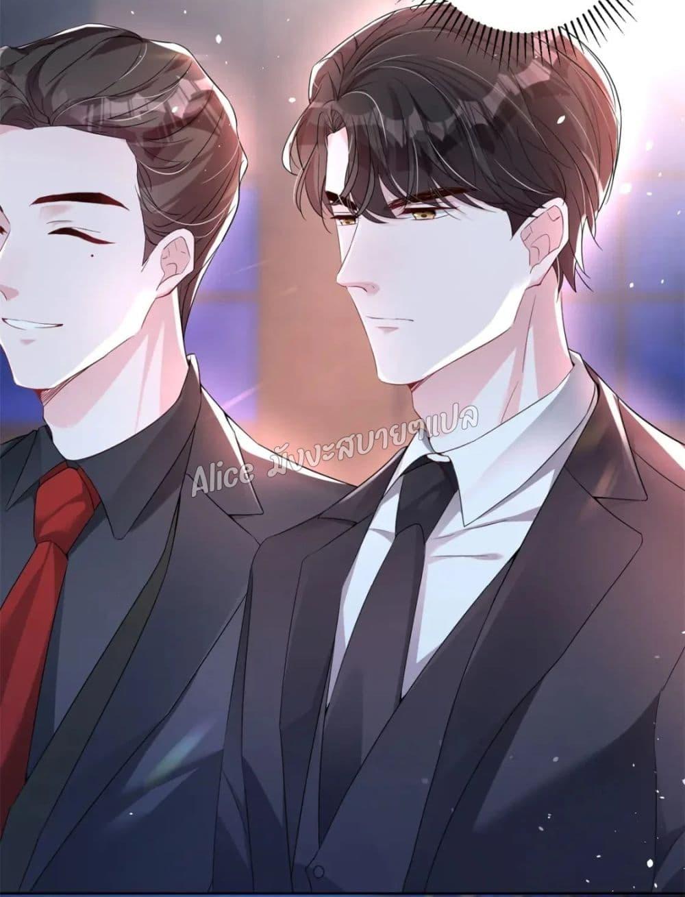 Manga-lc-com อ่านมังงะ อ่านการ์ตูน ออนไลน์ ฟรี I Was Rocked to the World’s RichestMan in a Matchmaking Office – ฉันได้ผู้ชายเศรษฐีที่รวยที่สุดในโลกในบริษัทจัดหาคู่ ตอนที่ 1 2 3 4 5 6 7 8 9 10 11 12 13 14 ฟรี ไม่มีโฆษณา Manga-lc - อ่าน มังงะ อ่าน การ์ตูน ออนไลน์ อ่านมังงะ ฟรี