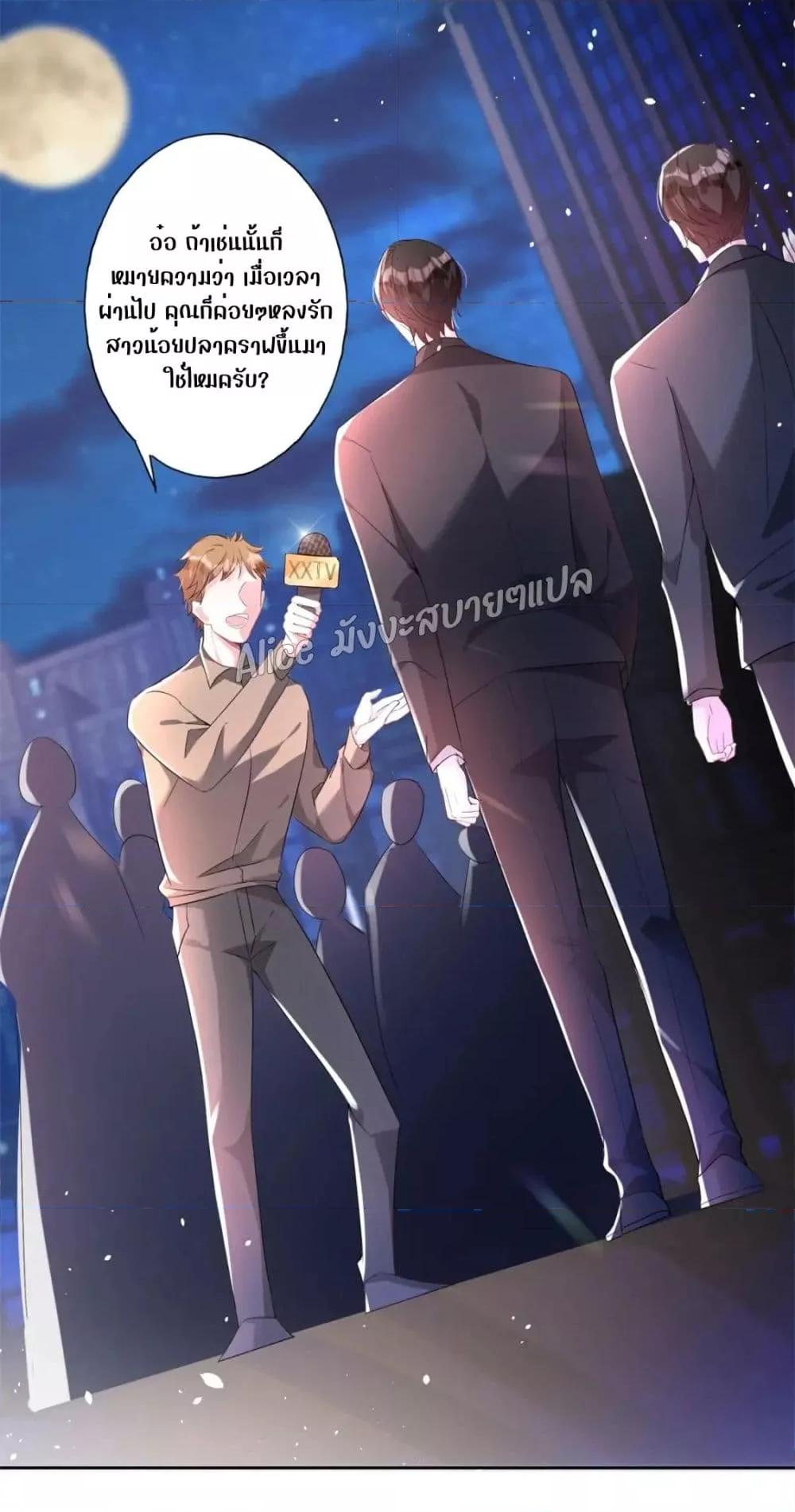 Manga-lc-com อ่านมังงะ อ่านการ์ตูน ออนไลน์ ฟรี I Was Rocked to the World’s RichestMan in a Matchmaking Office – ฉันได้ผู้ชายเศรษฐีที่รวยที่สุดในโลกในบริษัทจัดหาคู่ ตอนที่ 1 2 3 4 5 6 7 8 9 10 11 12 13 14 ฟรี ไม่มีโฆษณา Manga-lc - อ่าน มังงะ อ่าน การ์ตูน ออนไลน์ อ่านมังงะ ฟรี
