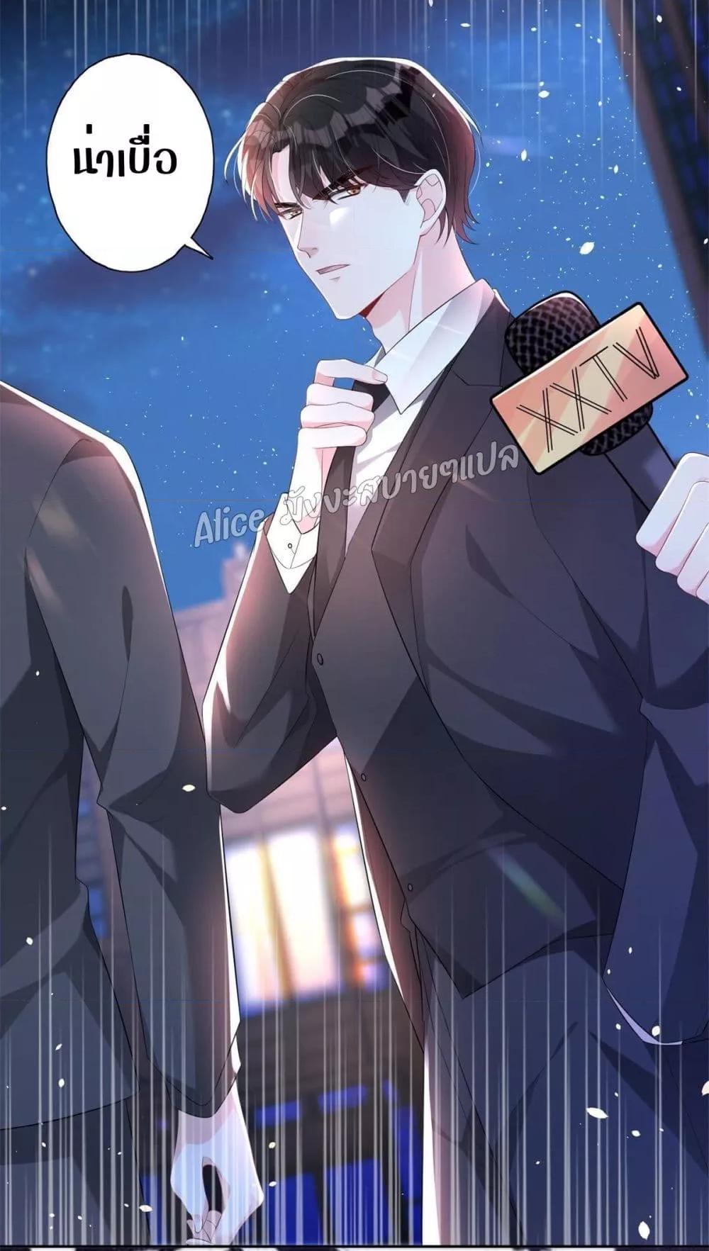 Manga-lc-com อ่านมังงะ อ่านการ์ตูน ออนไลน์ ฟรี I Was Rocked to the World’s RichestMan in a Matchmaking Office – ฉันได้ผู้ชายเศรษฐีที่รวยที่สุดในโลกในบริษัทจัดหาคู่ ตอนที่ 1 2 3 4 5 6 7 8 9 10 11 12 13 14 ฟรี ไม่มีโฆษณา Manga-lc - อ่าน มังงะ อ่าน การ์ตูน ออนไลน์ อ่านมังงะ ฟรี