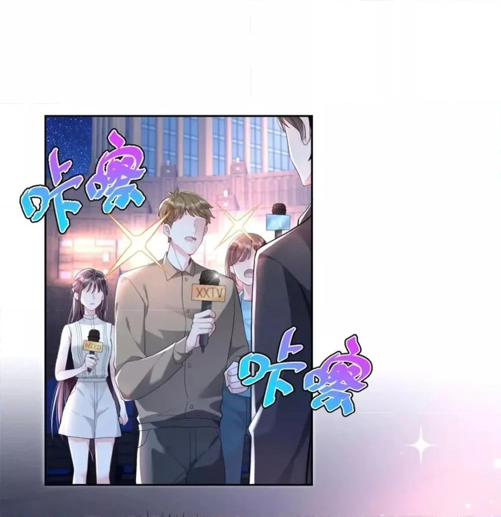 Manga-lc-com อ่านมังงะ อ่านการ์ตูน ออนไลน์ ฟรี I Was Rocked to the World’s RichestMan in a Matchmaking Office – ฉันได้ผู้ชายเศรษฐีที่รวยที่สุดในโลกในบริษัทจัดหาคู่ ตอนที่ 1 2 3 4 5 6 7 8 9 10 11 12 13 14 ฟรี ไม่มีโฆษณา Manga-lc - อ่าน มังงะ อ่าน การ์ตูน ออนไลน์ อ่านมังงะ ฟรี