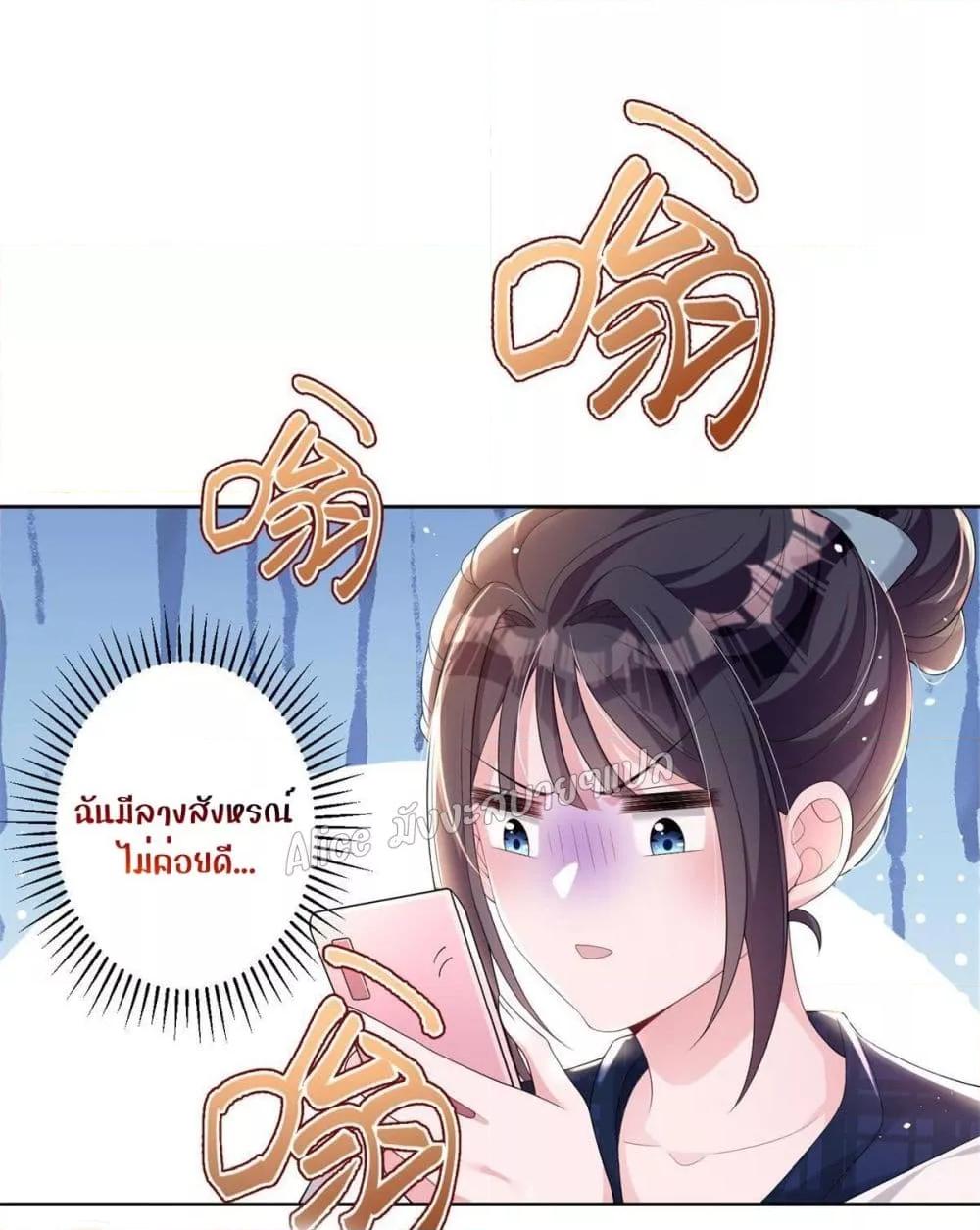 Manga-lc-com อ่านมังงะ อ่านการ์ตูน ออนไลน์ ฟรี I Was Rocked to the World’s RichestMan in a Matchmaking Office – ฉันได้ผู้ชายเศรษฐีที่รวยที่สุดในโลกในบริษัทจัดหาคู่ ตอนที่ 1 2 3 4 5 6 7 8 9 10 11 12 13 14 ฟรี ไม่มีโฆษณา Manga-lc - อ่าน มังงะ อ่าน การ์ตูน ออนไลน์ อ่านมังงะ ฟรี