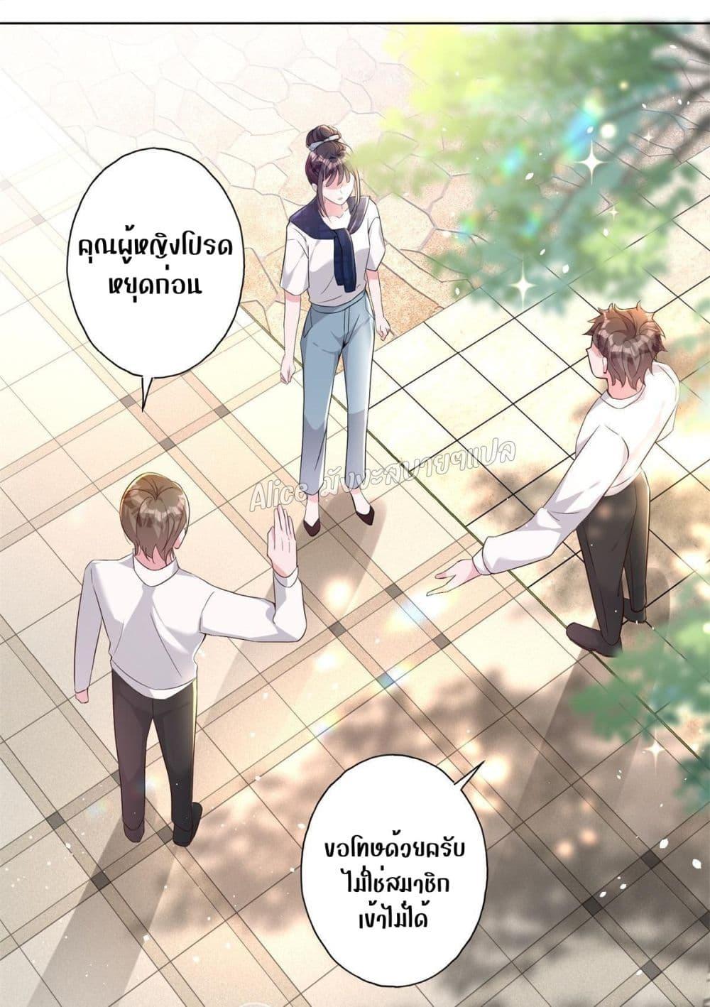Manga-lc-com อ่านมังงะ อ่านการ์ตูน ออนไลน์ ฟรี I Was Rocked to the World’s RichestMan in a Matchmaking Office – ฉันได้ผู้ชายเศรษฐีที่รวยที่สุดในโลกในบริษัทจัดหาคู่ ตอนที่ 1 2 3 4 5 6 7 8 9 10 11 12 13 14 ฟรี ไม่มีโฆษณา Manga-lc - อ่าน มังงะ อ่าน การ์ตูน ออนไลน์ อ่านมังงะ ฟรี