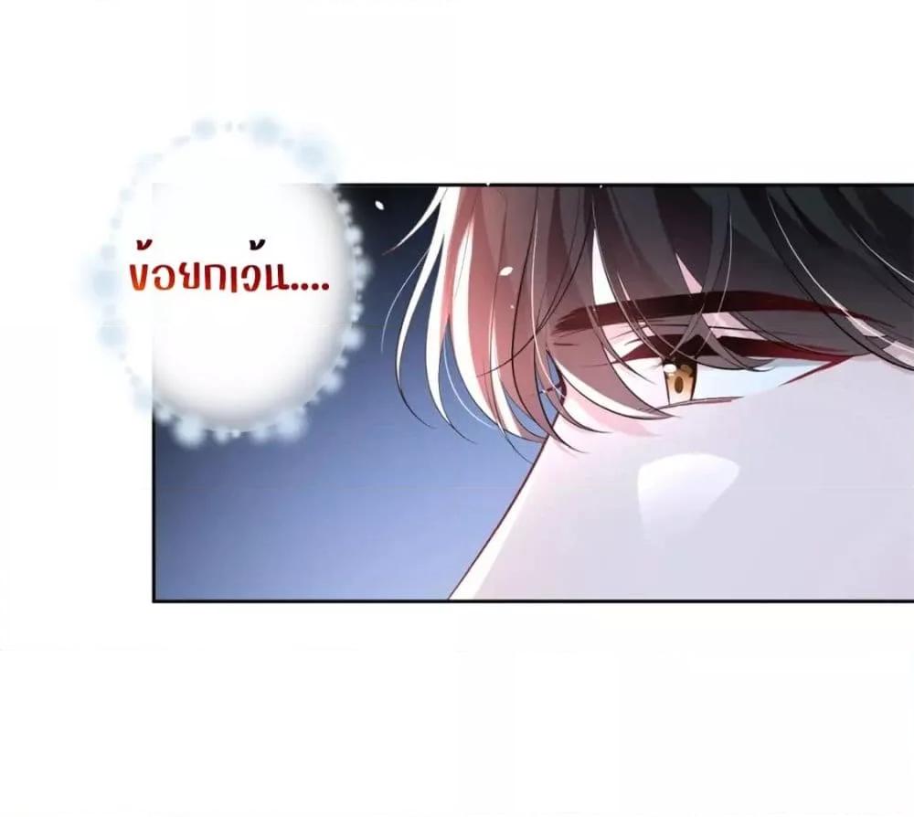 Manga-lc-com อ่านมังงะ อ่านการ์ตูน ออนไลน์ ฟรี I Was Rocked to the World’s RichestMan in a Matchmaking Office – ฉันได้ผู้ชายเศรษฐีที่รวยที่สุดในโลกในบริษัทจัดหาคู่ ตอนที่ 1 2 3 4 5 6 7 8 9 10 11 12 13 14 ฟรี ไม่มีโฆษณา Manga-lc - อ่าน มังงะ อ่าน การ์ตูน ออนไลน์ อ่านมังงะ ฟรี