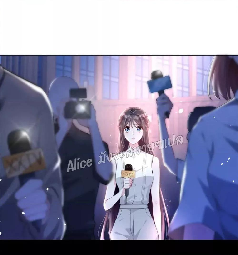 Manga-lc-com อ่านมังงะ อ่านการ์ตูน ออนไลน์ ฟรี I Was Rocked to the World’s RichestMan in a Matchmaking Office – ฉันได้ผู้ชายเศรษฐีที่รวยที่สุดในโลกในบริษัทจัดหาคู่ ตอนที่ 1 2 3 4 5 6 7 8 9 10 11 12 13 14 ฟรี ไม่มีโฆษณา Manga-lc - อ่าน มังงะ อ่าน การ์ตูน ออนไลน์ อ่านมังงะ ฟรี