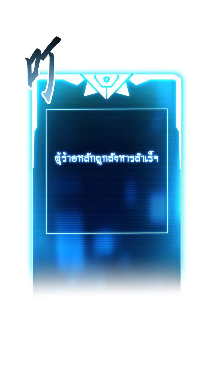 Manga-lc-com อ่านมังงะ อ่านการ์ตูน ออนไลน์ ฟรี Astral pet store ตอนที่ 1 2 3 4 5 6 7 8 9 10 11 12 13 14 ฟรี ไม่มีโฆษณา Manga-lc - อ่าน มังงะ อ่าน การ์ตูน ออนไลน์ อ่านมังงะ ฟรี