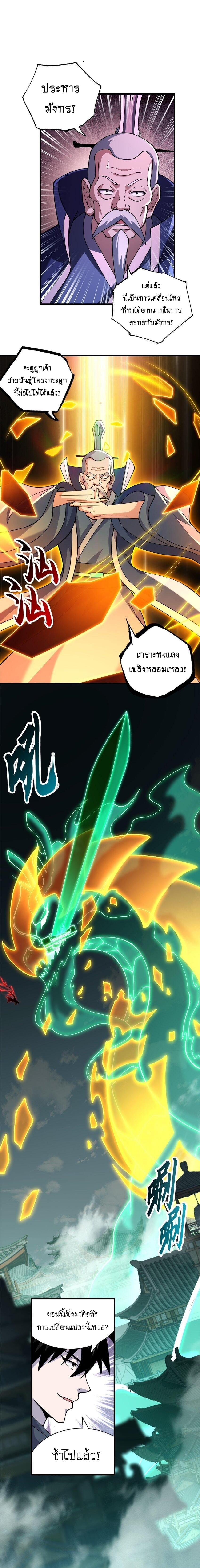 Manga-lc-com อ่านมังงะ อ่านการ์ตูน ออนไลน์ ฟรี Astral pet store ตอนที่ 1 2 3 4 5 6 7 8 9 10 11 12 13 14 ฟรี ไม่มีโฆษณา Manga-lc - อ่าน มังงะ อ่าน การ์ตูน ออนไลน์ อ่านมังงะ ฟรี