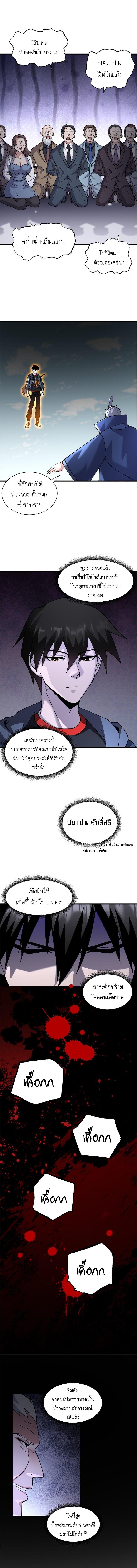 Manga-lc-com อ่านมังงะ อ่านการ์ตูน ออนไลน์ ฟรี Astral pet store ตอนที่ 1 2 3 4 5 6 7 8 9 10 11 12 13 14 ฟรี ไม่มีโฆษณา Manga-lc - อ่าน มังงะ อ่าน การ์ตูน ออนไลน์ อ่านมังงะ ฟรี