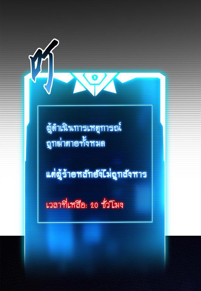 Manga-lc-com อ่านมังงะ อ่านการ์ตูน ออนไลน์ ฟรี Astral pet store ตอนที่ 1 2 3 4 5 6 7 8 9 10 11 12 13 14 ฟรี ไม่มีโฆษณา Manga-lc - อ่าน มังงะ อ่าน การ์ตูน ออนไลน์ อ่านมังงะ ฟรี
