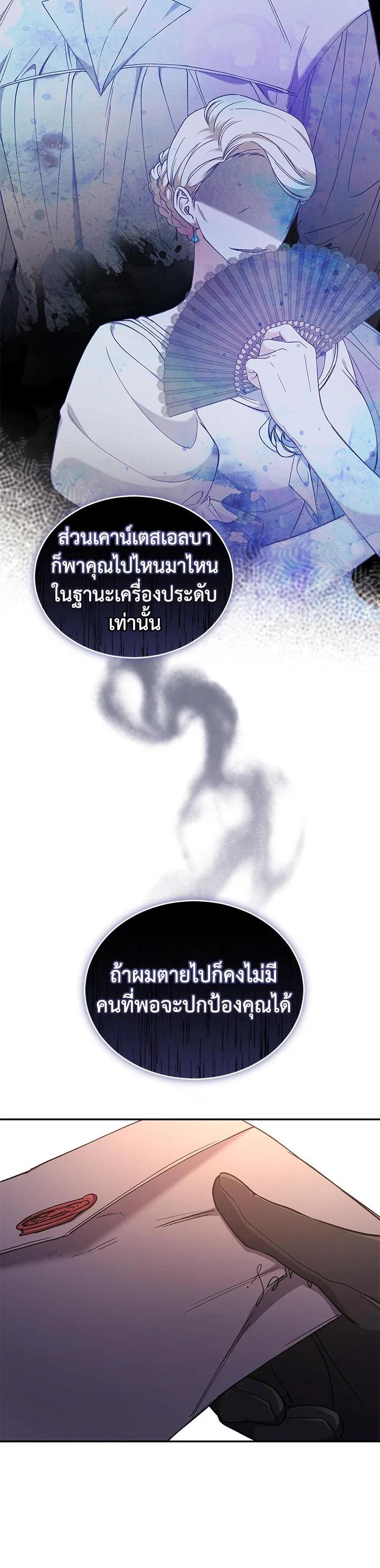 Manga-lc-com อ่านมังงะ อ่านการ์ตูน ออนไลน์ ฟรี Resetting Lady ตอนที่ 1 2 3 4 5 6 7 8 9 10 11 12 13 14 ฟรี ไม่มีโฆษณา Manga-lc - อ่าน มังงะ อ่าน การ์ตูน ออนไลน์ อ่านมังงะ ฟรี