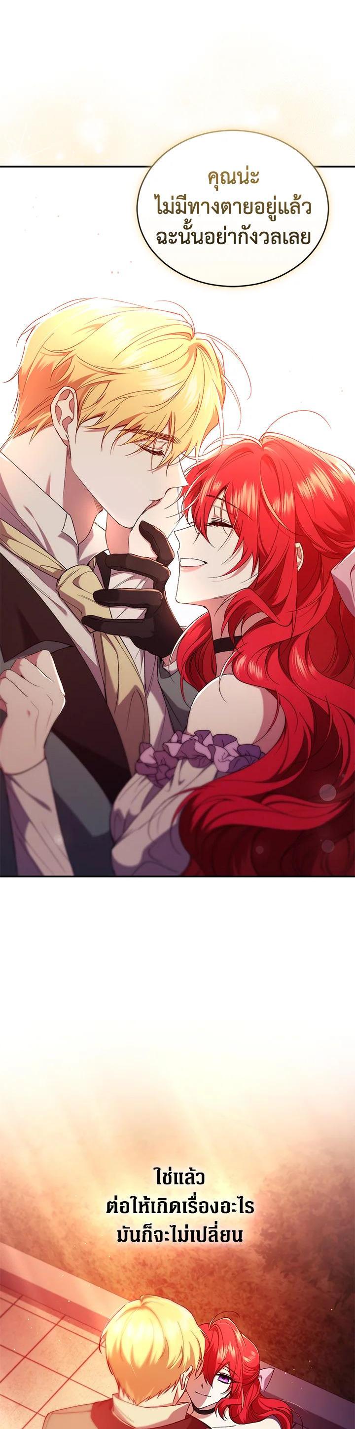 Manga-lc-com อ่านมังงะ อ่านการ์ตูน ออนไลน์ ฟรี Resetting Lady ตอนที่ 1 2 3 4 5 6 7 8 9 10 11 12 13 14 ฟรี ไม่มีโฆษณา Manga-lc - อ่าน มังงะ อ่าน การ์ตูน ออนไลน์ อ่านมังงะ ฟรี