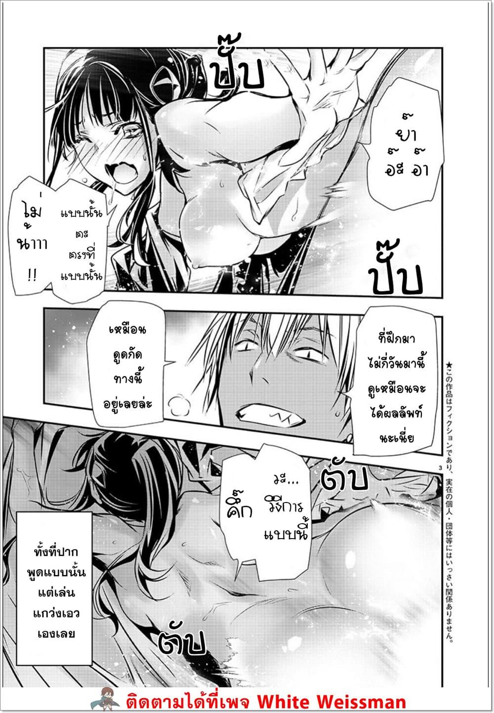 Manga-lc-com อ่านมังงะ อ่านการ์ตูน ออนไลน์ ฟรี Isekai NTR ตอนที่ 1 2 3 4 5 6 7 8 9 10 11 12 13 14 ฟรี ไม่มีโฆษณา Manga-lc - อ่าน มังงะ อ่าน การ์ตูน ออนไลน์ อ่านมังงะ ฟรี