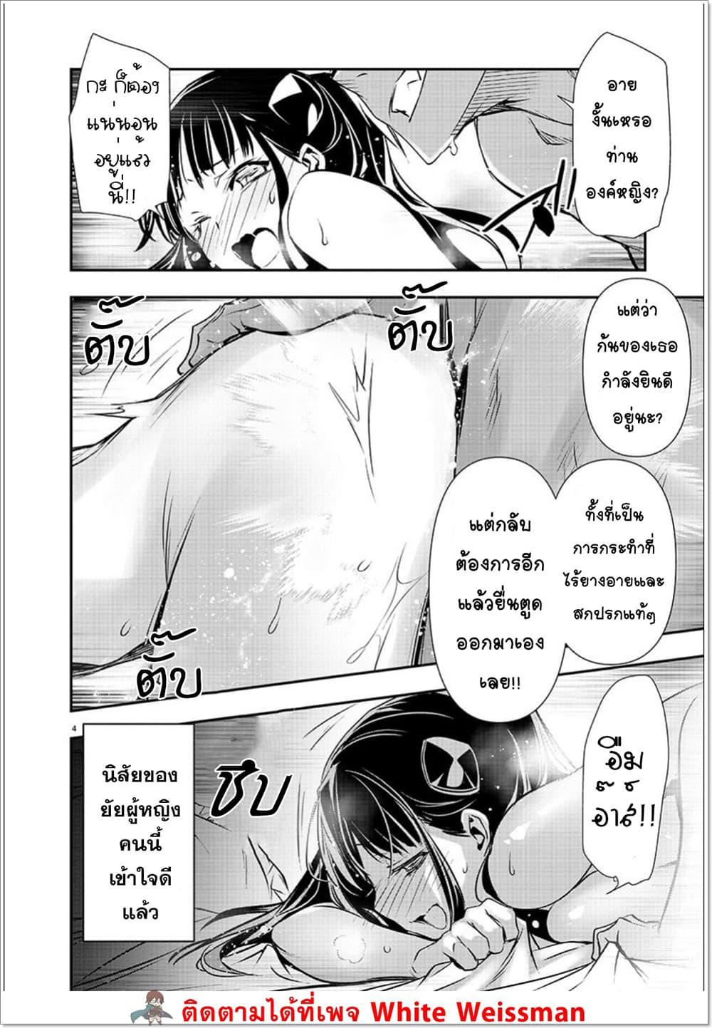Manga-lc-com อ่านมังงะ อ่านการ์ตูน ออนไลน์ ฟรี Isekai NTR ตอนที่ 1 2 3 4 5 6 7 8 9 10 11 12 13 14 ฟรี ไม่มีโฆษณา Manga-lc - อ่าน มังงะ อ่าน การ์ตูน ออนไลน์ อ่านมังงะ ฟรี