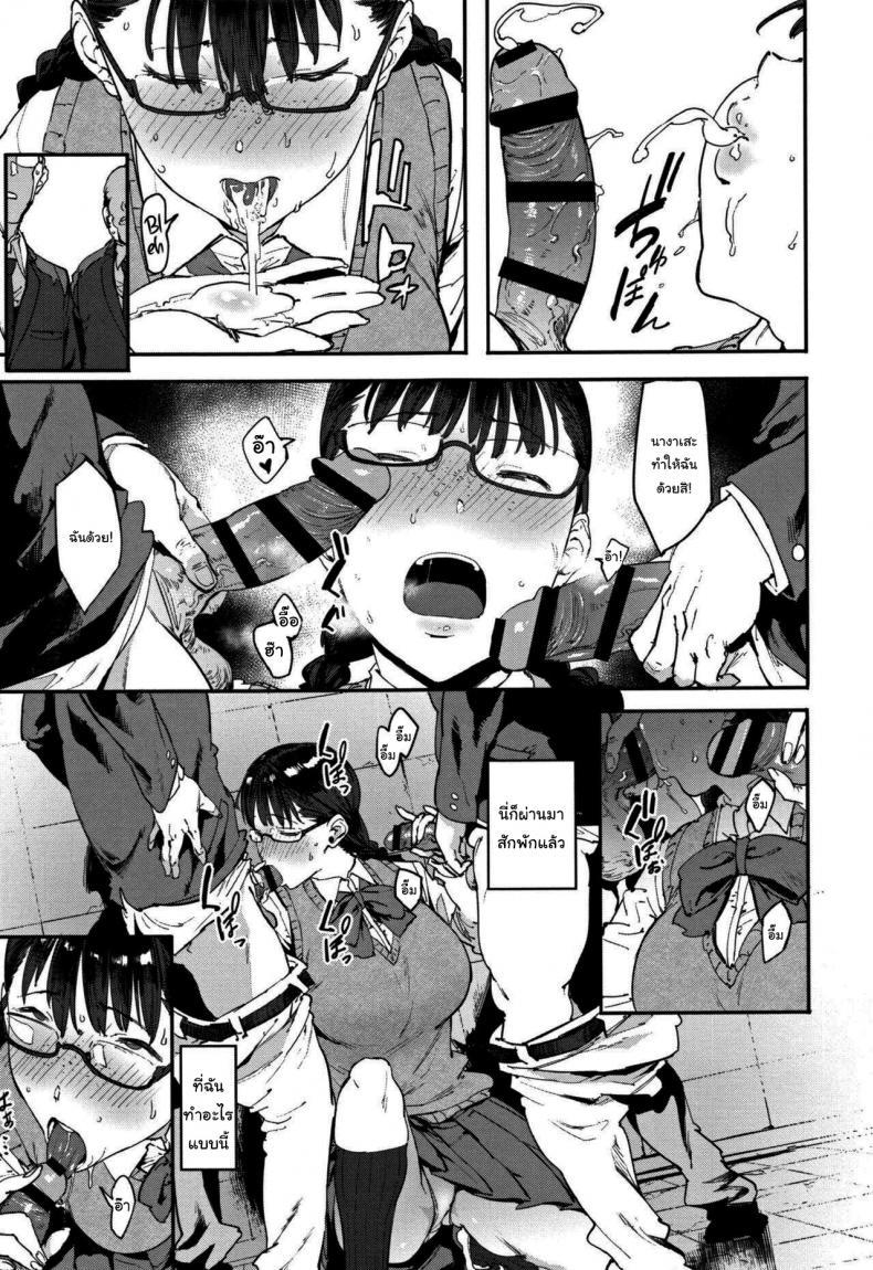 Doujin-Lc- อ่าน โดจิน มังฮวา เกาหลี ญี่ปุ่น จีน แปลไทย โดจิน  เด็กสาวที่ปฏิเสธใครไม่เป็น ตอนที่ 1 2 3 4 5 6 7 8 9 10 11 12 13 14 ฟรี ไม่มีโฆษณา อ่าน โดจิน Manhwa เกาหลี ญี่ปุ่น จีน เรามีครบ คัดมาให้เน้นๆ โดจิน 18+ รับประกันความฟินโดย  Doujin Lc
