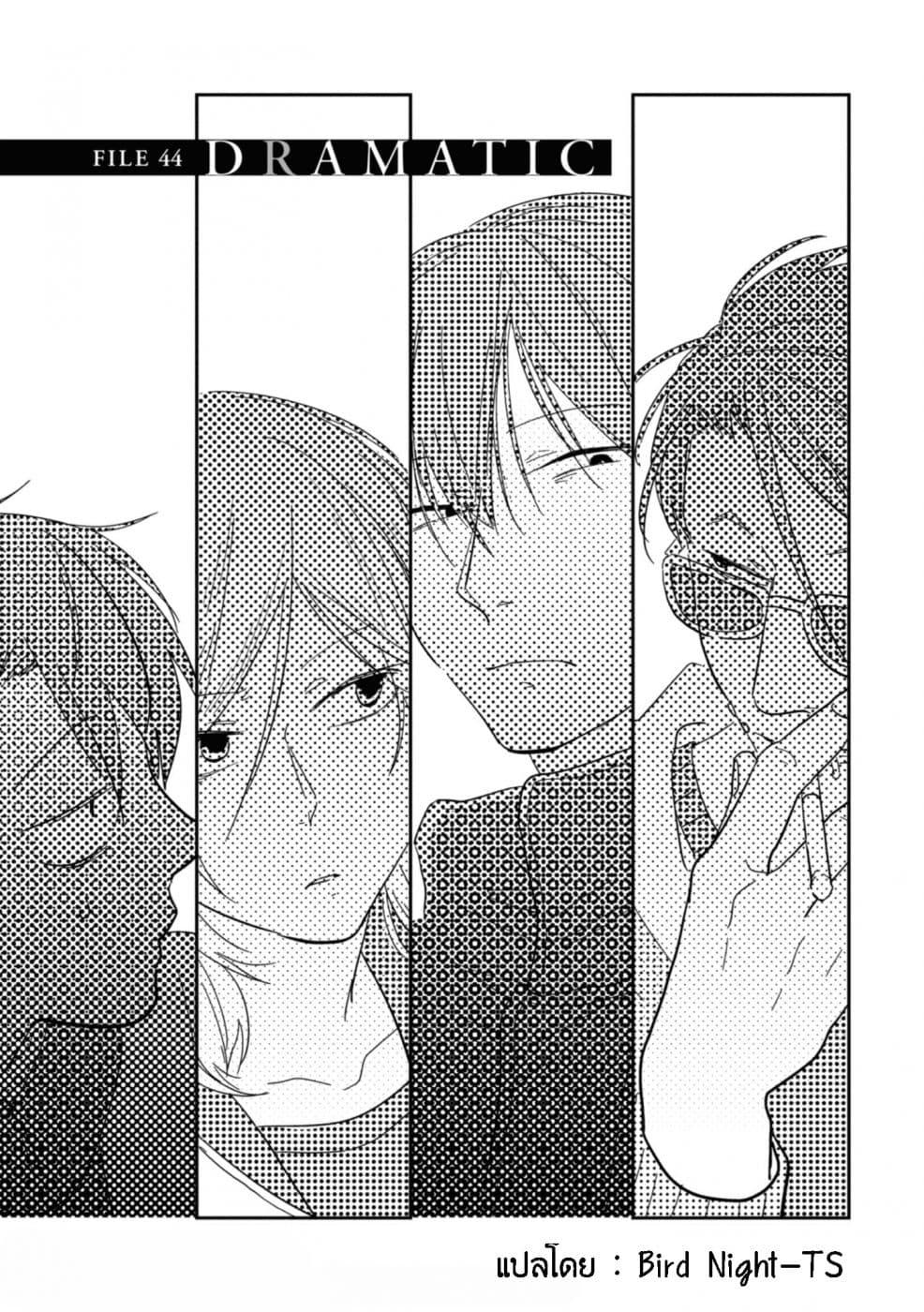 Manga-lc-com อ่านมังงะ อ่านการ์ตูน ออนไลน์ ฟรี Koroshi Ai ตอนที่ 1 2 3 4 5 6 7 8 9 10 11 12 13 14 ฟรี ไม่มีโฆษณา Manga-lc - อ่าน มังงะ อ่าน การ์ตูน ออนไลน์ อ่านมังงะ ฟรี