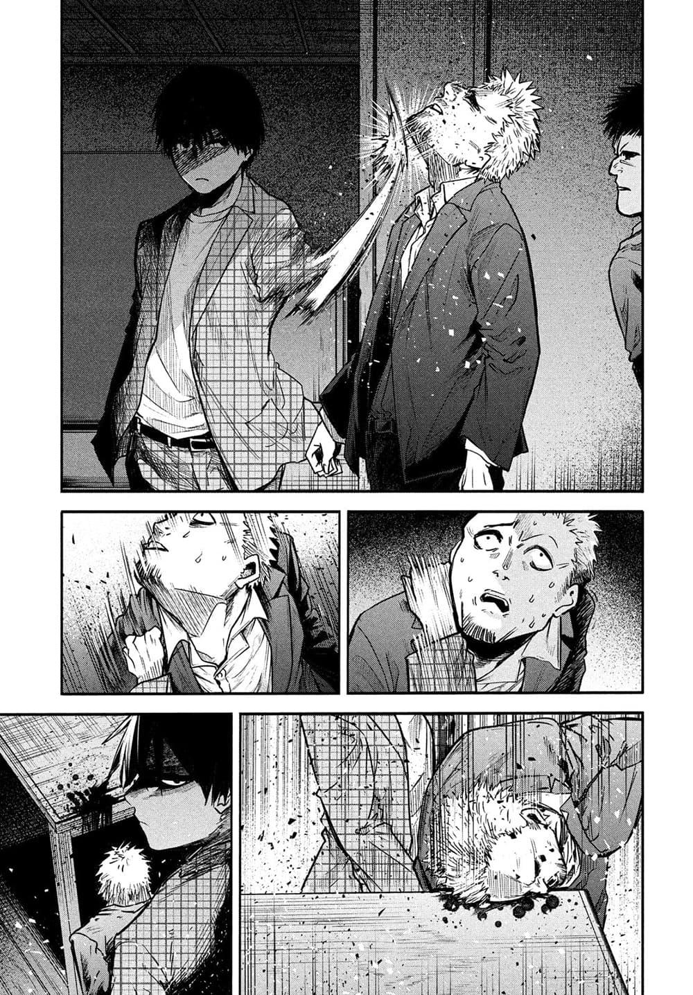 Manga-lc-com อ่านมังงะ อ่านการ์ตูน ออนไลน์ ฟรี Isekai Kaeri No Daikenja-sama Wa Sore Demo Kossori Kurashite Iru Tsumori Desu ตอนที่ 1 2 3 4 5 6 7 8 9 10 11 12 13 14 ฟรี ไม่มีโฆษณา Manga-lc - อ่าน มังงะ อ่าน การ์ตูน ออนไลน์ อ่านมังงะ ฟรี