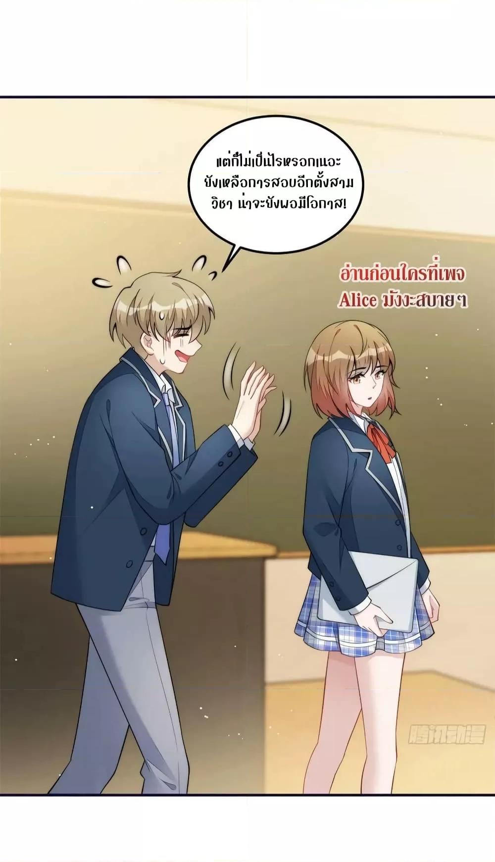 Manga-lc-com อ่านมังงะ อ่านการ์ตูน ออนไลน์ ฟรี Madam,SheHas ตอนที่ 1 2 3 4 5 6 7 8 9 10 11 12 13 14 ฟรี ไม่มีโฆษณา Manga-lc - อ่าน มังงะ อ่าน การ์ตูน ออนไลน์ อ่านมังงะ ฟรี