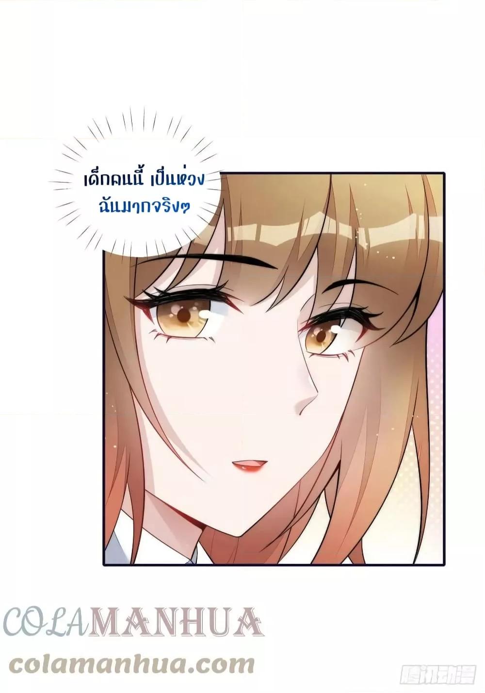 Manga-lc-com อ่านมังงะ อ่านการ์ตูน ออนไลน์ ฟรี Madam,SheHas ตอนที่ 1 2 3 4 5 6 7 8 9 10 11 12 13 14 ฟรี ไม่มีโฆษณา Manga-lc - อ่าน มังงะ อ่าน การ์ตูน ออนไลน์ อ่านมังงะ ฟรี