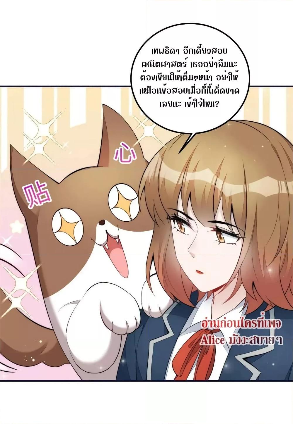Manga-lc-com อ่านมังงะ อ่านการ์ตูน ออนไลน์ ฟรี Madam,SheHas ตอนที่ 1 2 3 4 5 6 7 8 9 10 11 12 13 14 ฟรี ไม่มีโฆษณา Manga-lc - อ่าน มังงะ อ่าน การ์ตูน ออนไลน์ อ่านมังงะ ฟรี