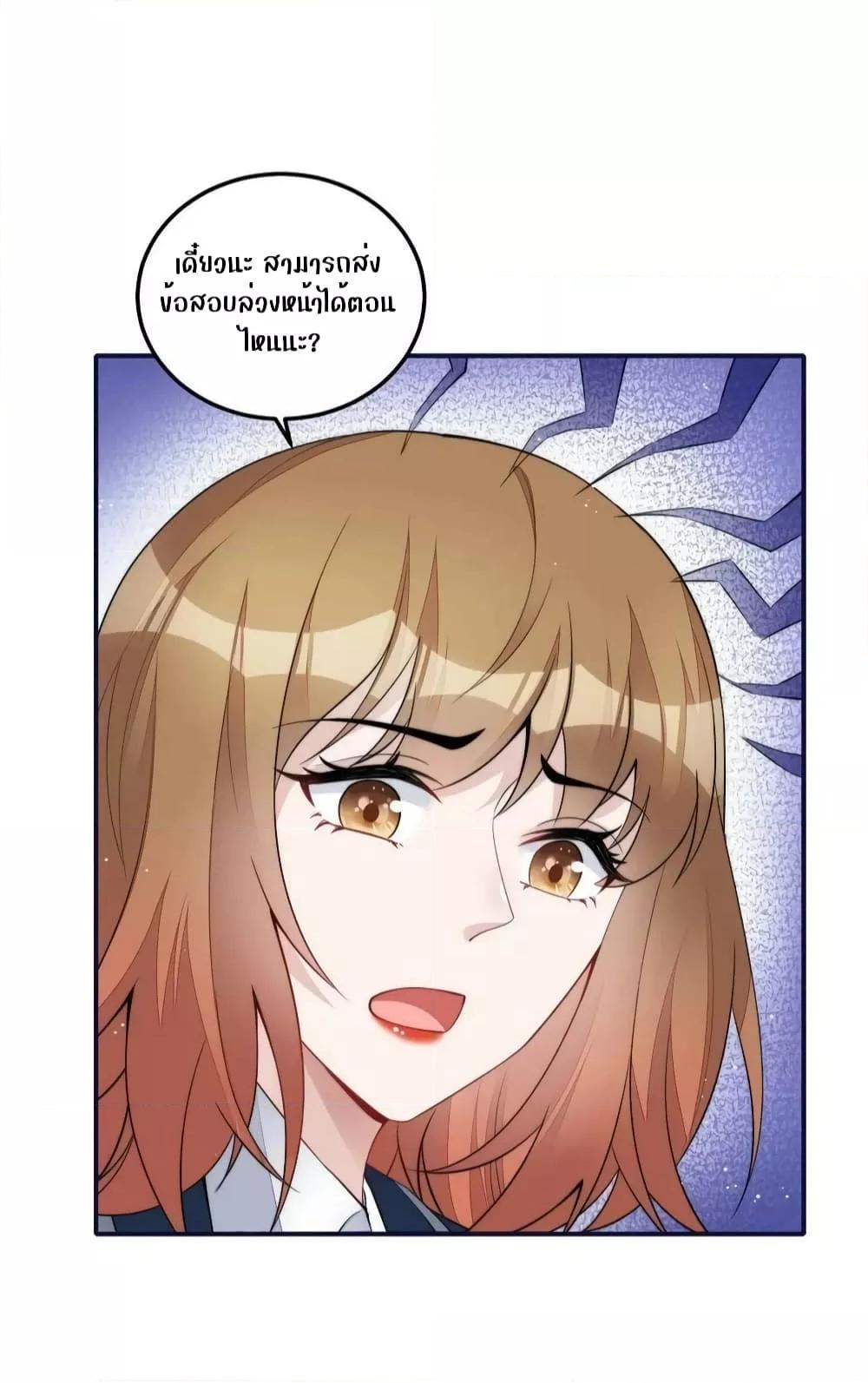 Manga-lc-com อ่านมังงะ อ่านการ์ตูน ออนไลน์ ฟรี Madam,SheHas ตอนที่ 1 2 3 4 5 6 7 8 9 10 11 12 13 14 ฟรี ไม่มีโฆษณา Manga-lc - อ่าน มังงะ อ่าน การ์ตูน ออนไลน์ อ่านมังงะ ฟรี