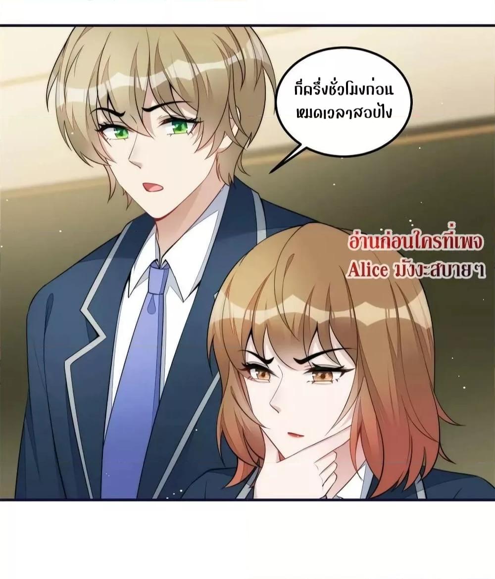 Manga-lc-com อ่านมังงะ อ่านการ์ตูน ออนไลน์ ฟรี Madam,SheHas ตอนที่ 1 2 3 4 5 6 7 8 9 10 11 12 13 14 ฟรี ไม่มีโฆษณา Manga-lc - อ่าน มังงะ อ่าน การ์ตูน ออนไลน์ อ่านมังงะ ฟรี