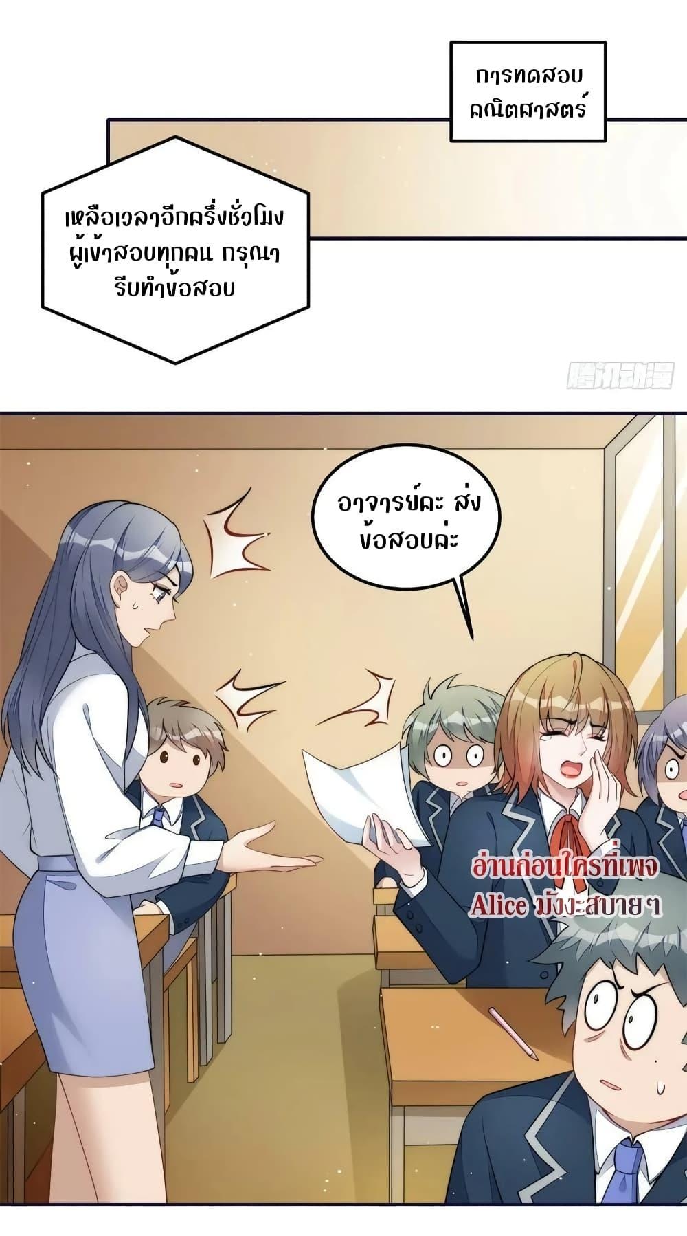 Manga-lc-com อ่านมังงะ อ่านการ์ตูน ออนไลน์ ฟรี Madam,SheHas ตอนที่ 1 2 3 4 5 6 7 8 9 10 11 12 13 14 ฟรี ไม่มีโฆษณา Manga-lc - อ่าน มังงะ อ่าน การ์ตูน ออนไลน์ อ่านมังงะ ฟรี